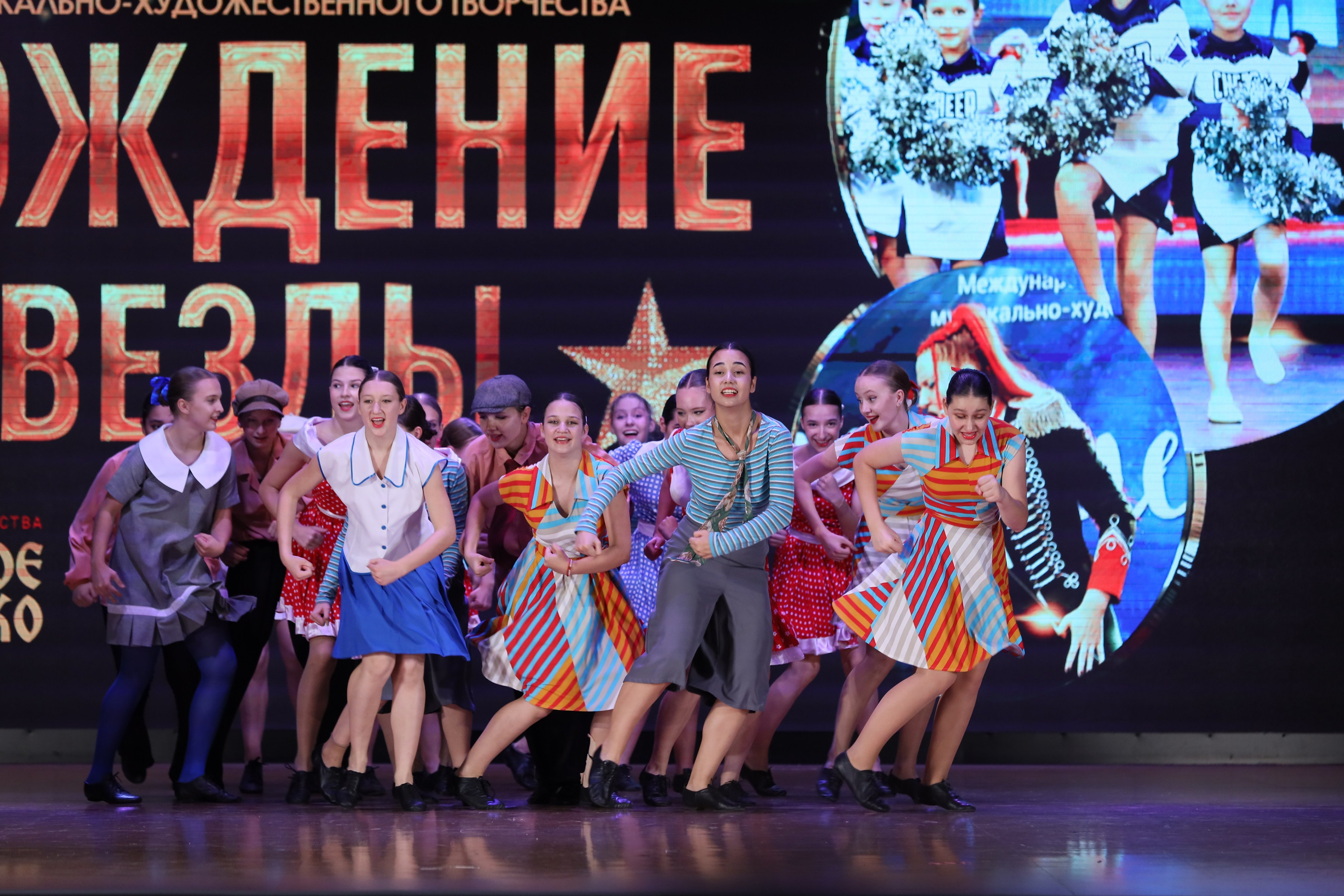 4 ноября, блок 1, видео, номера 49-58, г. Краснодар. Золотое яблочко