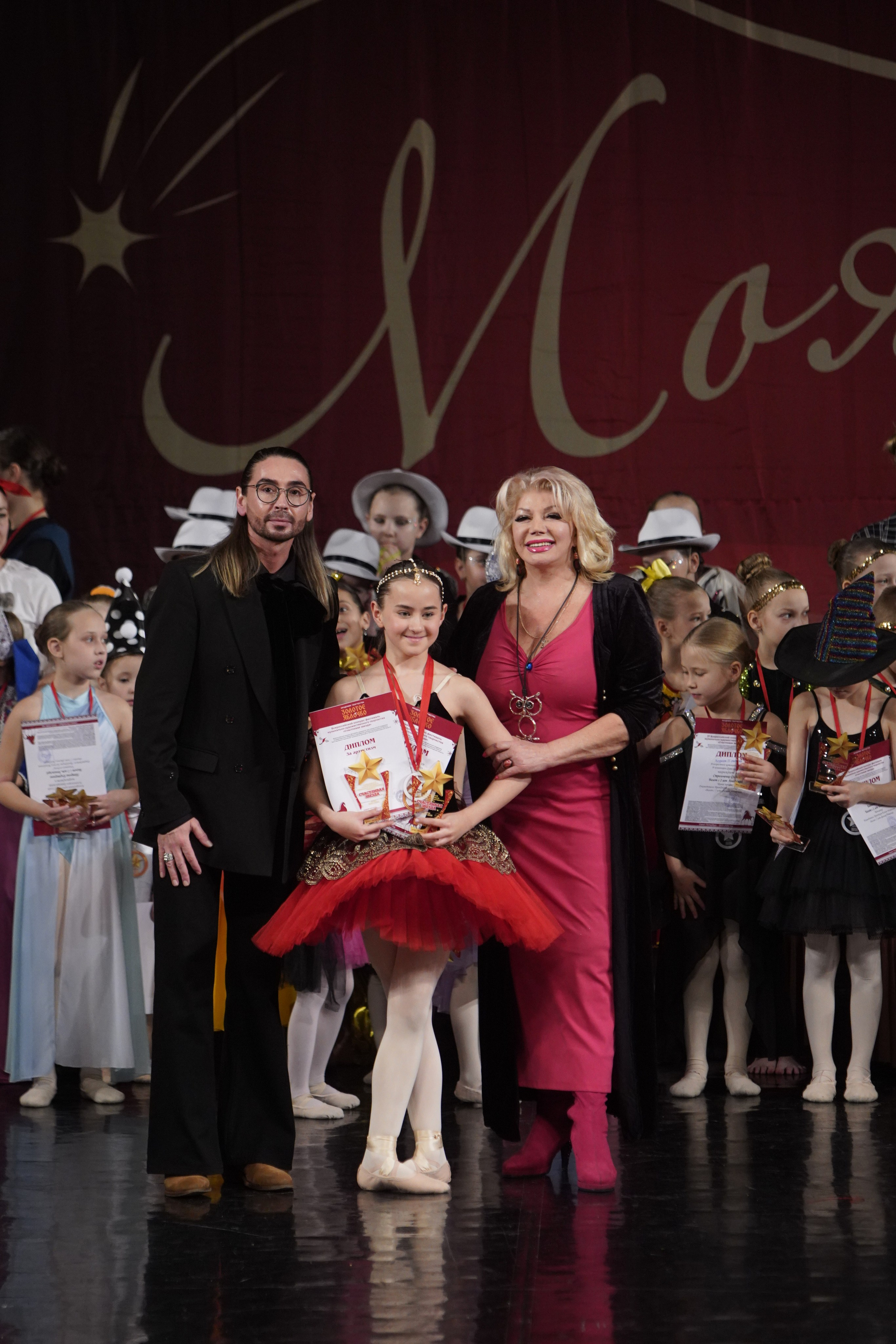 29 ноября, блок 1, г. Санкт-Петербург. Золотое яблочко