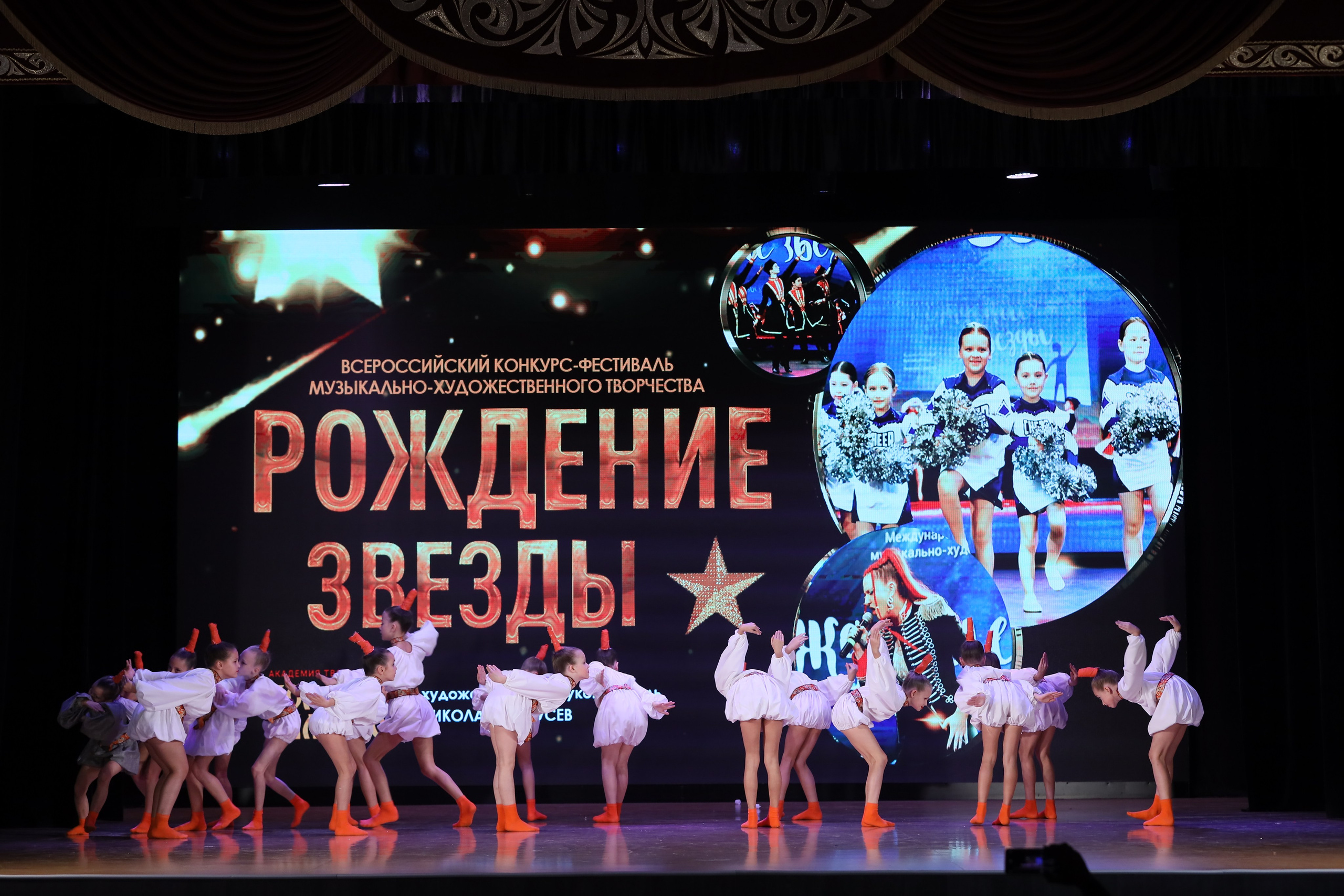 4 ноября, блок 1, видео, номера 1-13, г. Краснодар. Золотое яблочко