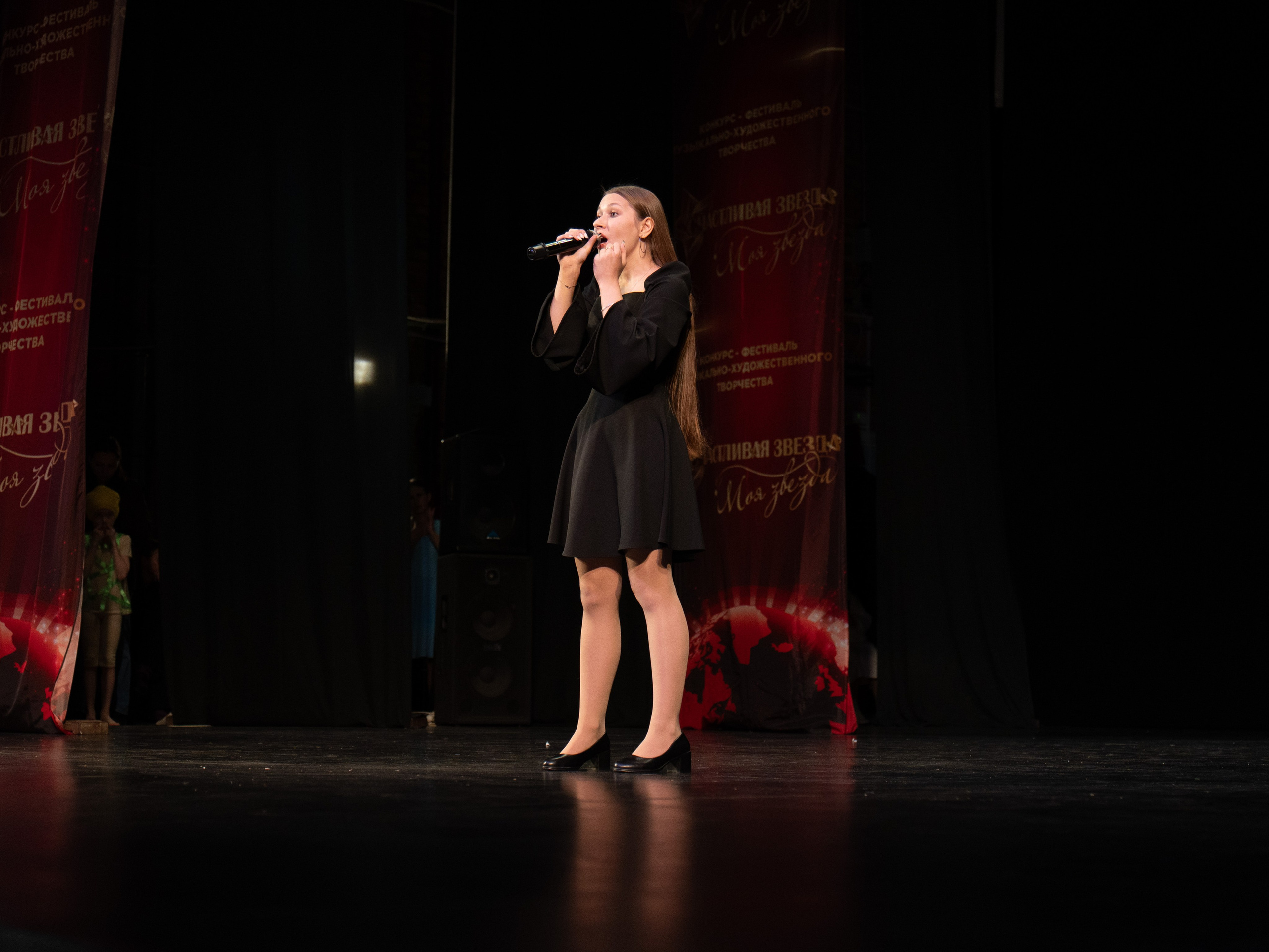 23 ноября, г. Архангельск. Золотое яблочко