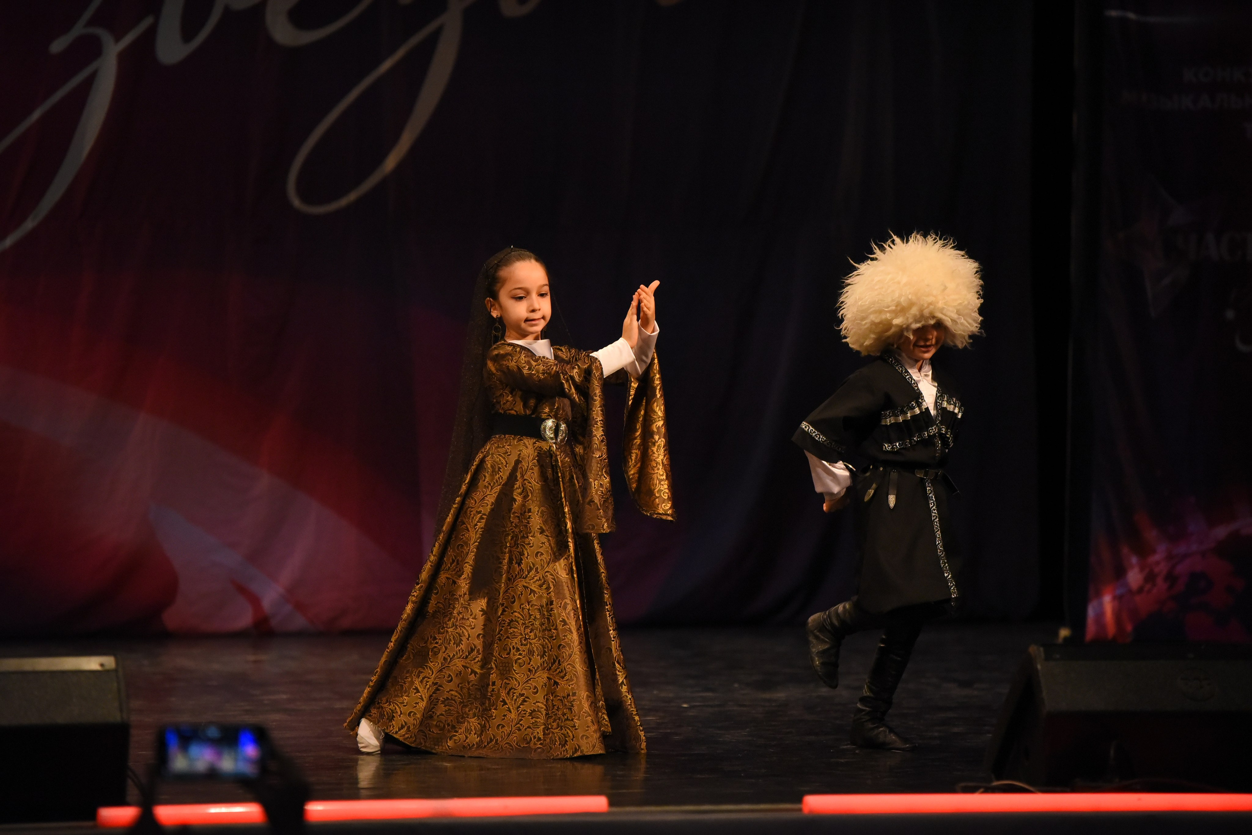 13 декабря, г. Калининград. Золотое яблочко