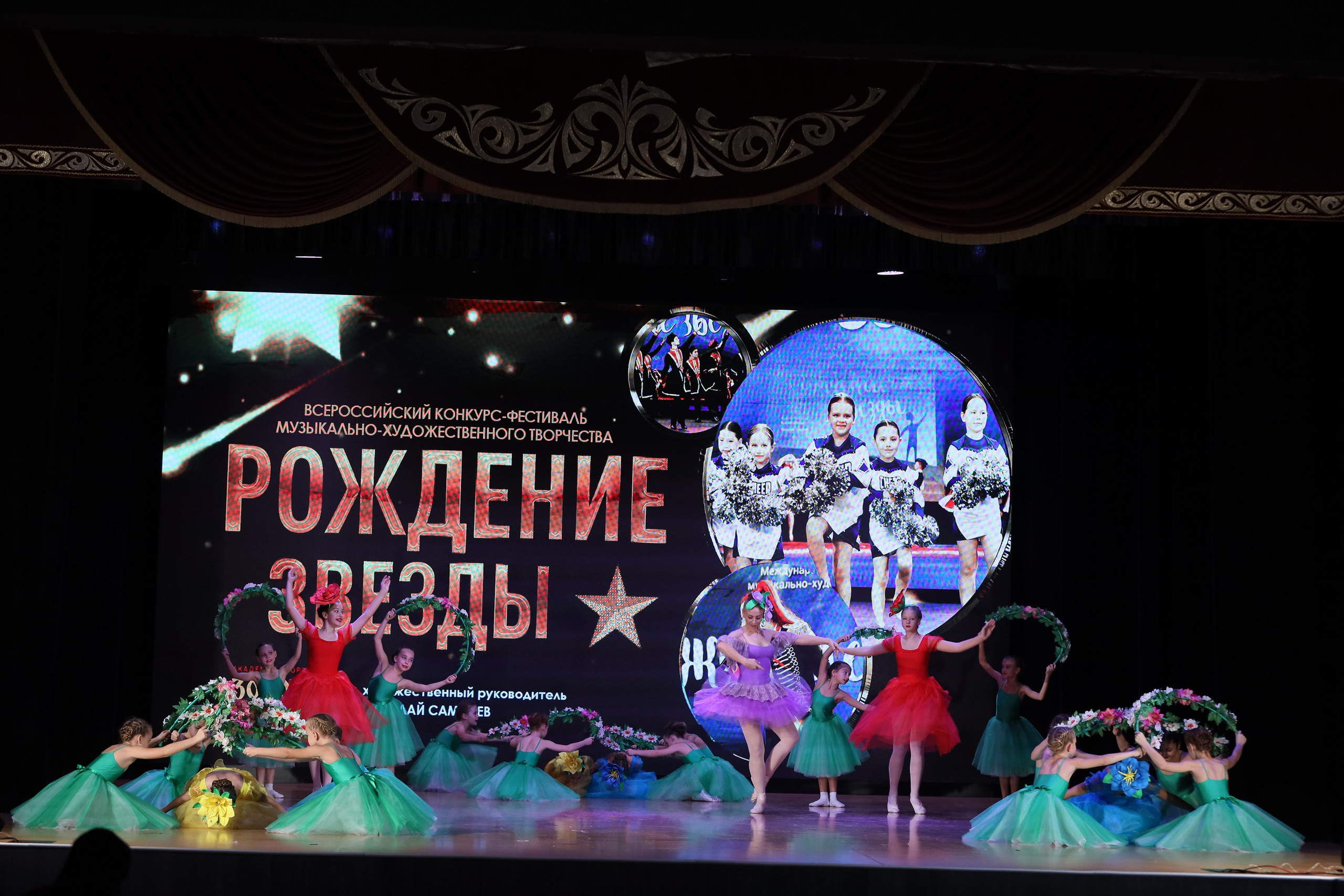 4 ноября, блок 1, видео, номера 14-29, г. Краснодар. Золотое яблочко