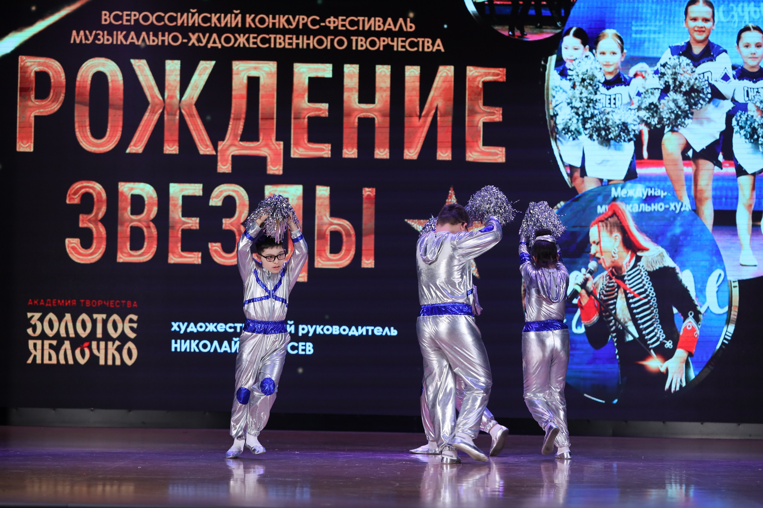 4 ноября, блок 1, видео, номера 59-, г. Краснодар. Золотое яблочко