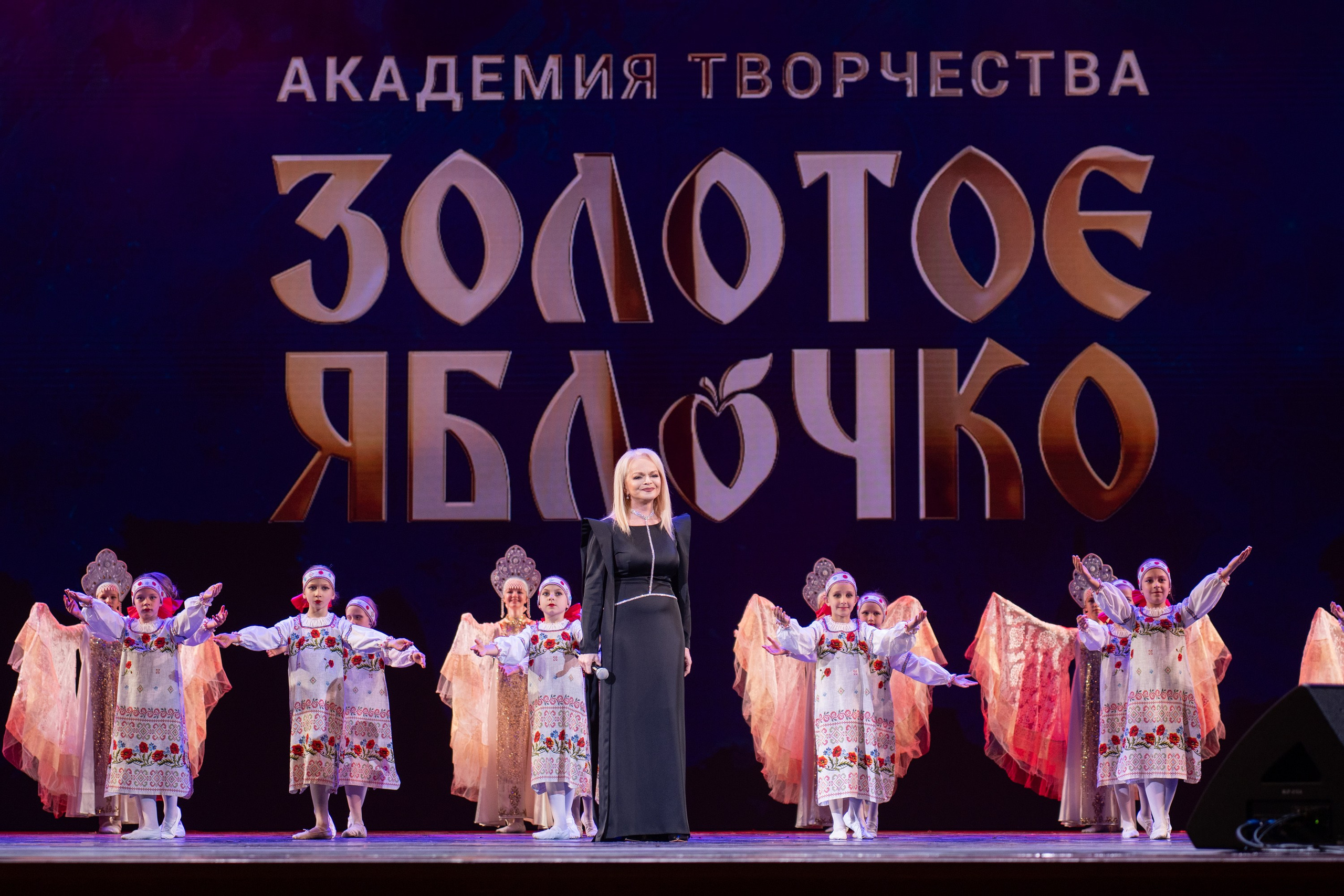 17 мая, г. Москва, Кремль, Концерт. Золотое яблочко