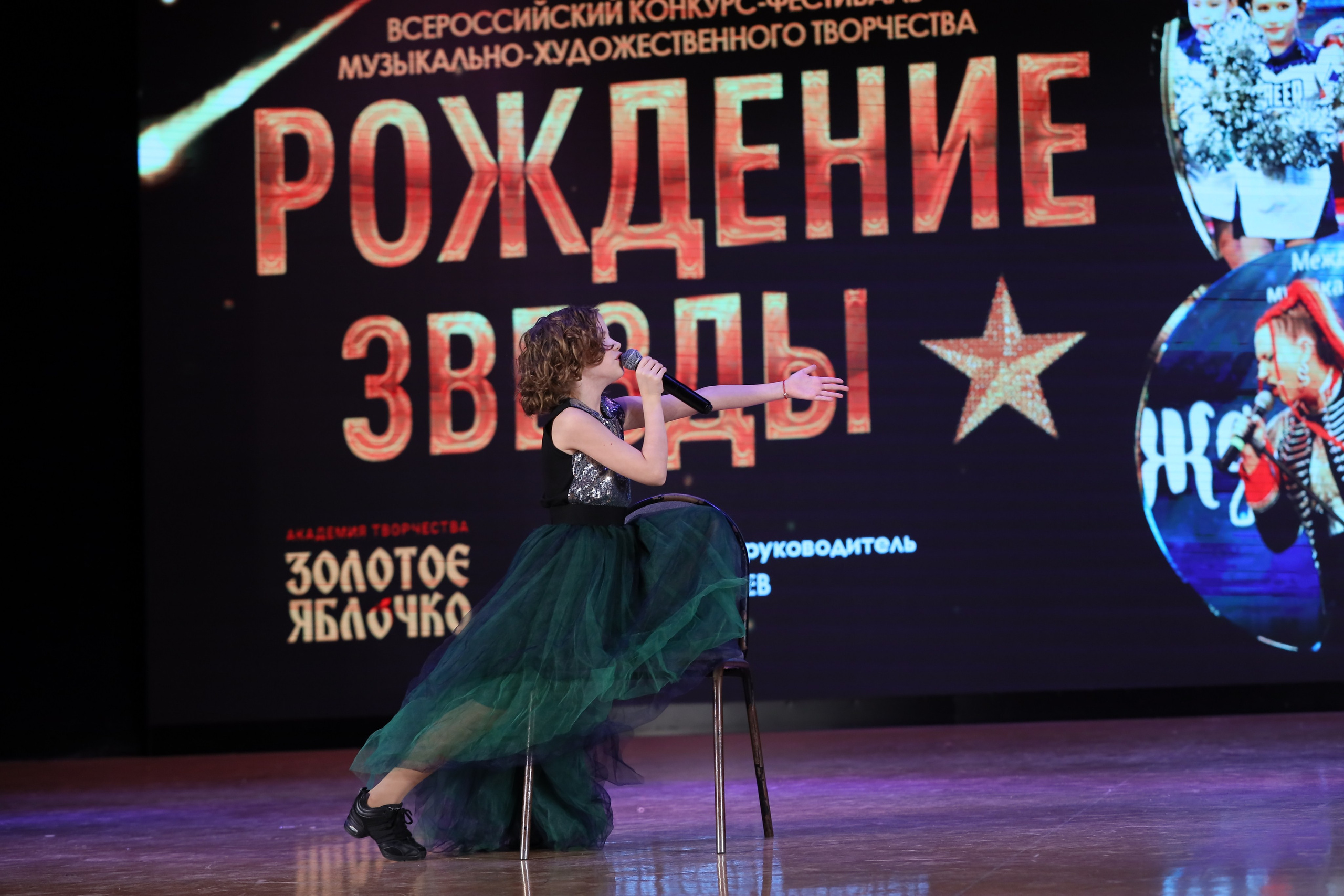 4 ноября, блок 2, видео, номера 1-36, г. Краснодар. Золотое яблочко