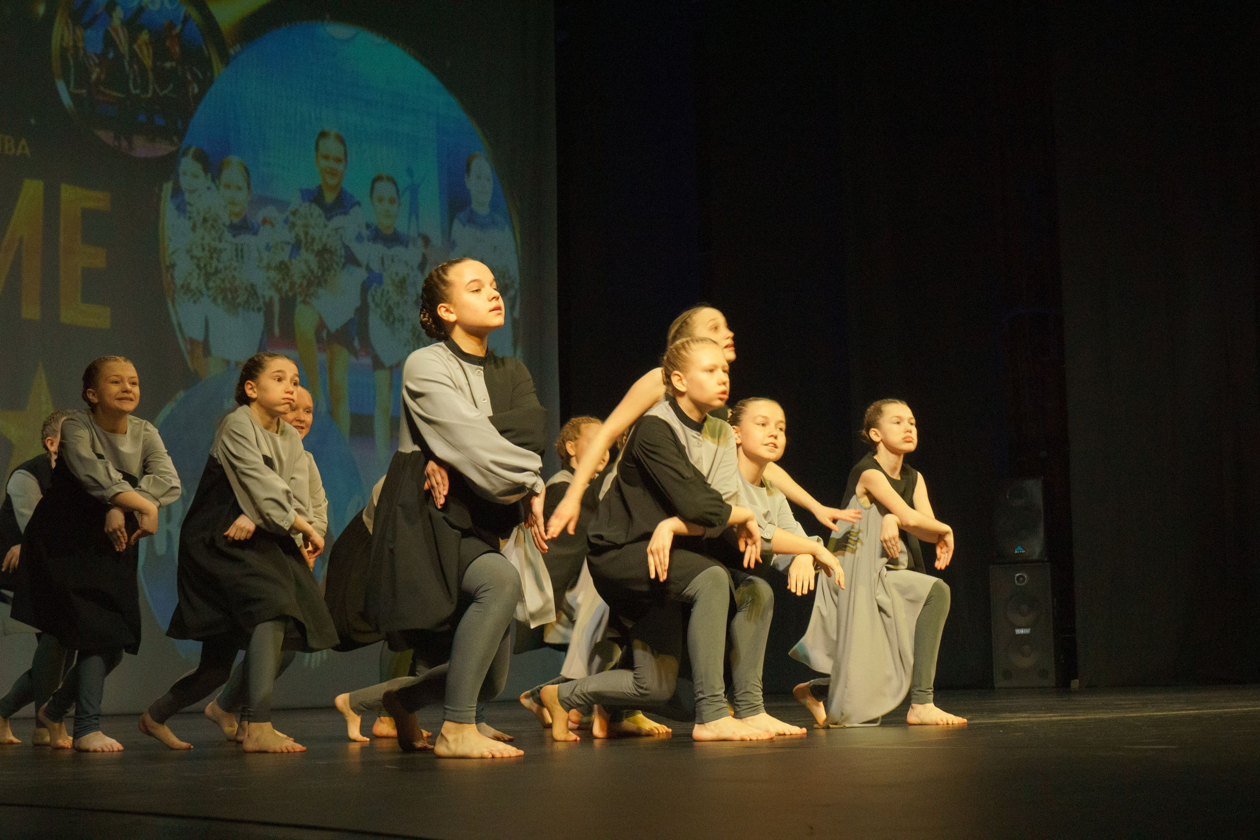 04 мая, г. Архангельск. Золотое яблочко