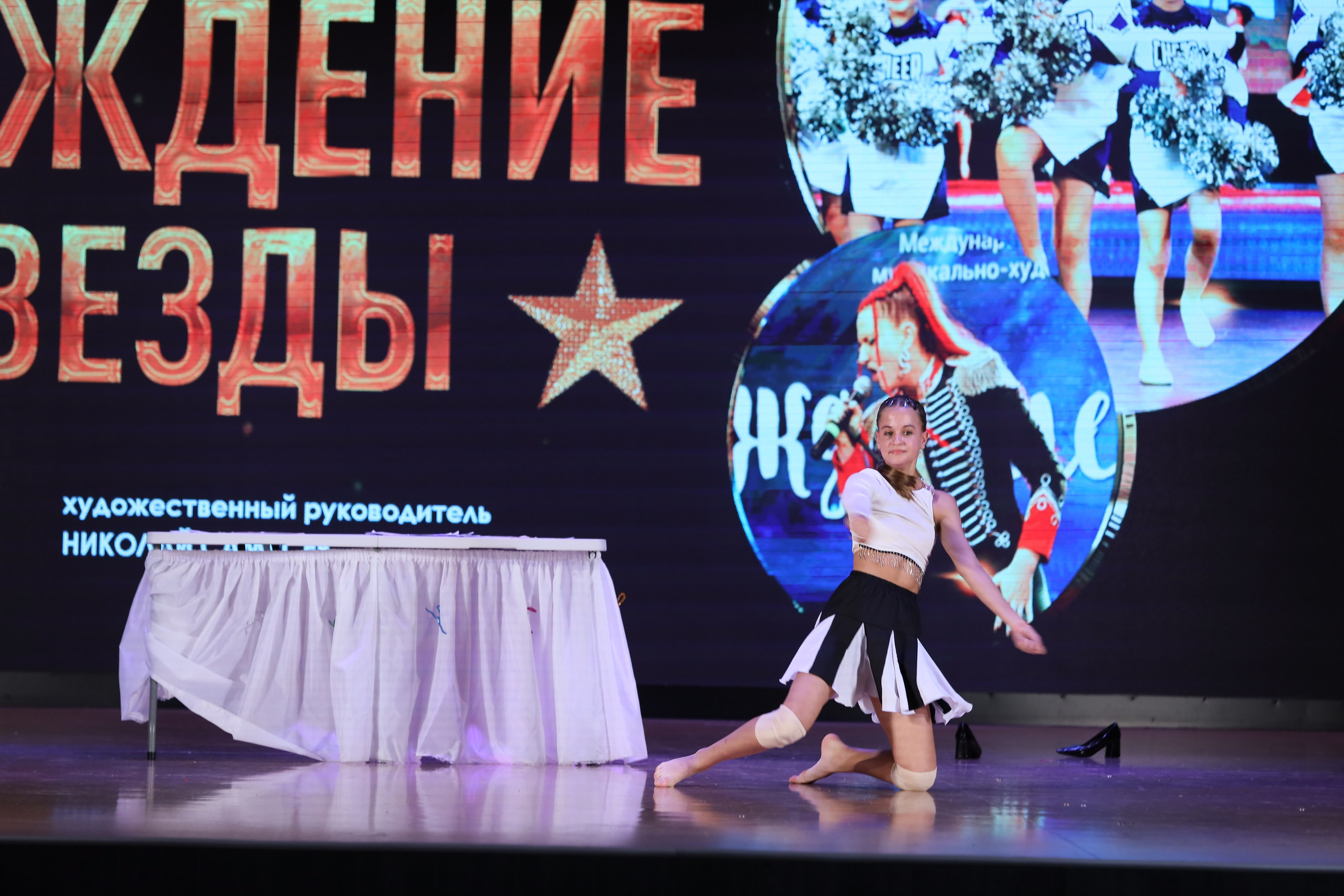 4 ноября, блок 1, видео, номера 59-, г. Краснодар. Золотое яблочко