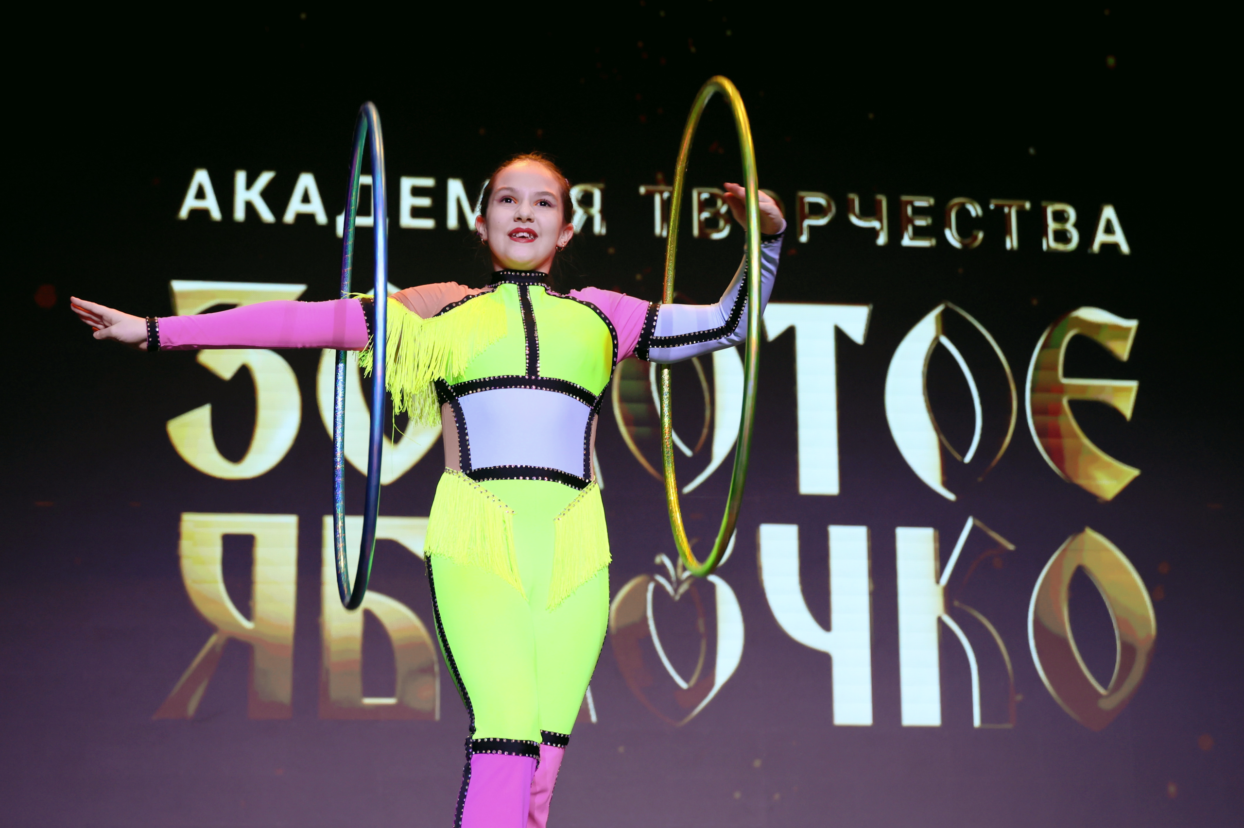 7 марта, часть 1, г. Нефтеюганск. Золотое яблочко