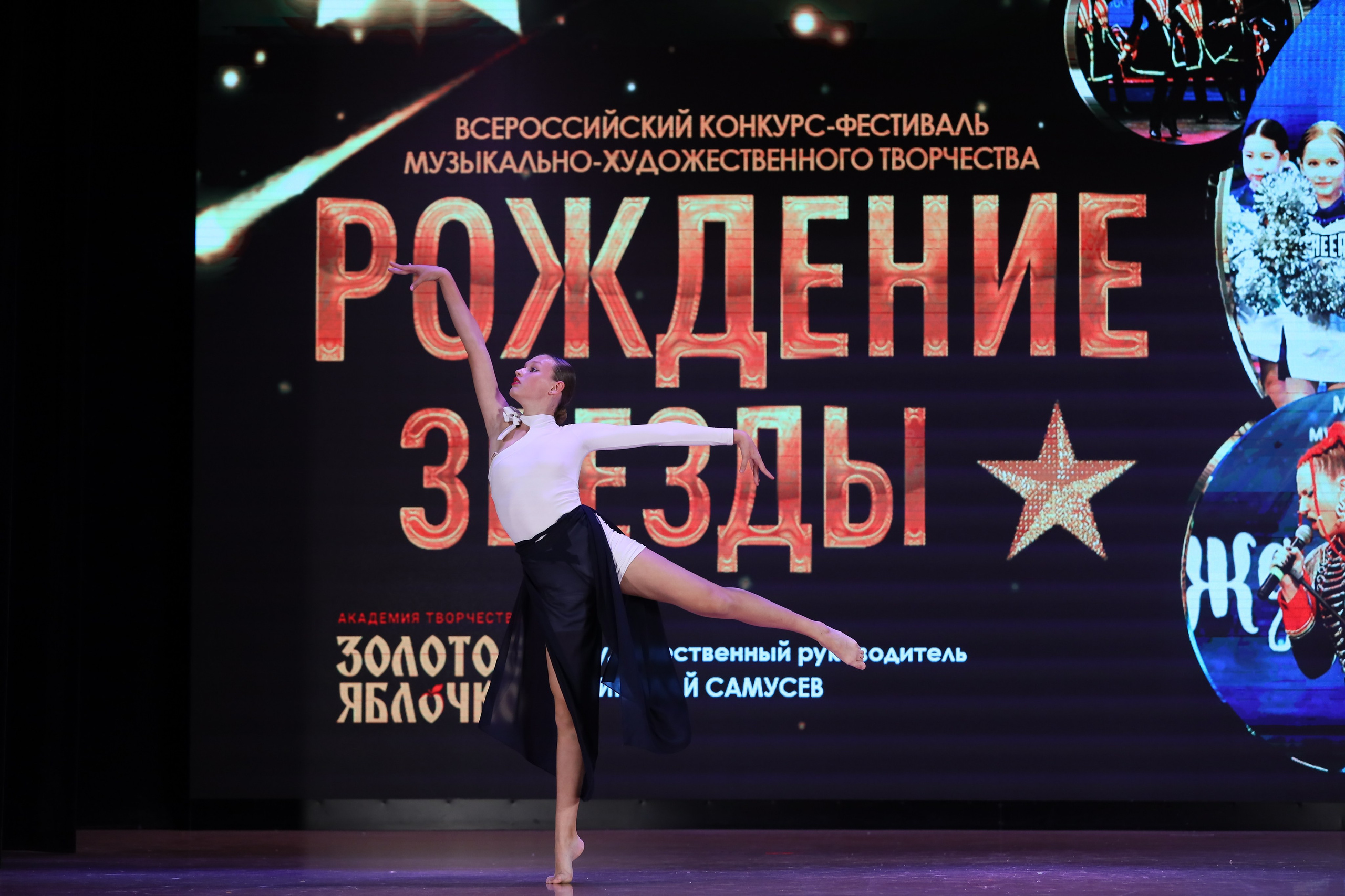 4 ноября, блок 1, видео, номера 59-, г. Краснодар. Золотое яблочко