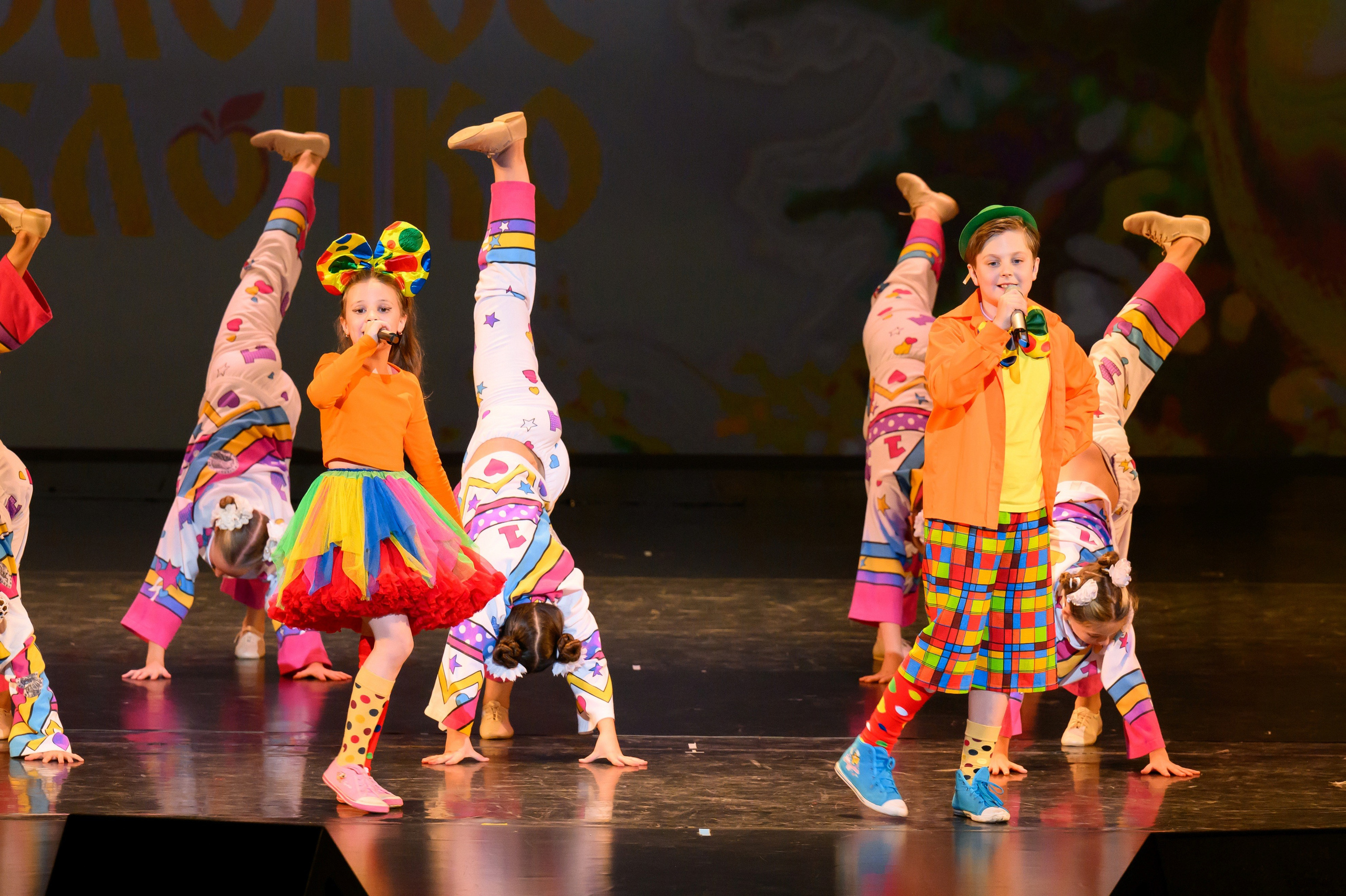 4 декабря, блок 1, награда, г. Санкт-Петербург. Золотое яблочко