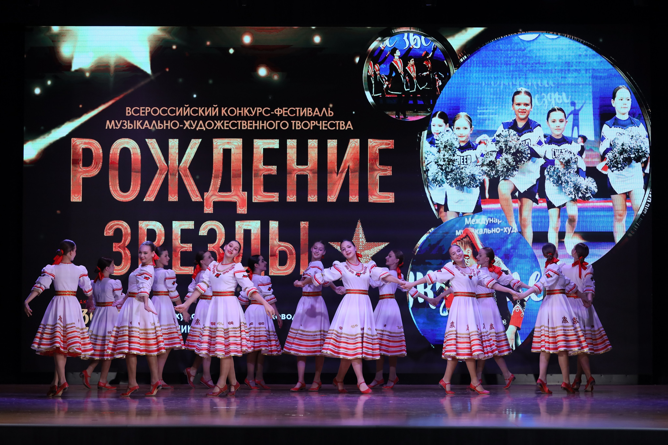 4 ноября, блок 1, видео, номера 14-29, г. Краснодар. Золотое яблочко