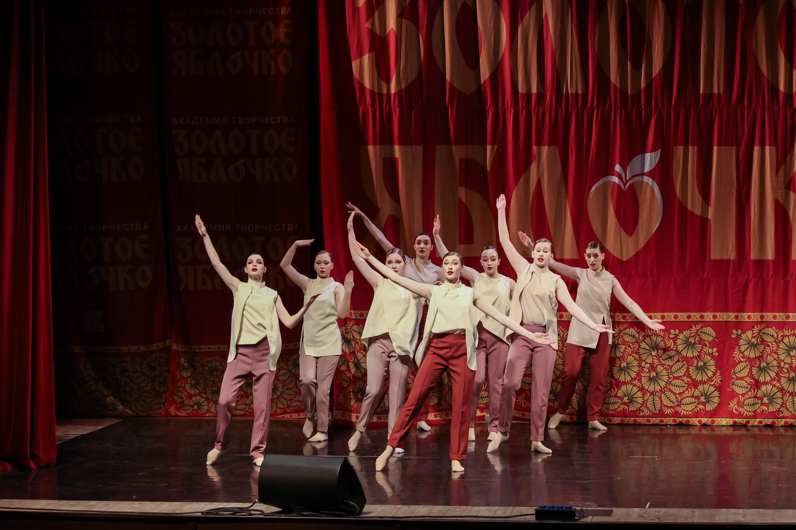 12 апреля, блок 1, г. Москва. Золотое яблочко