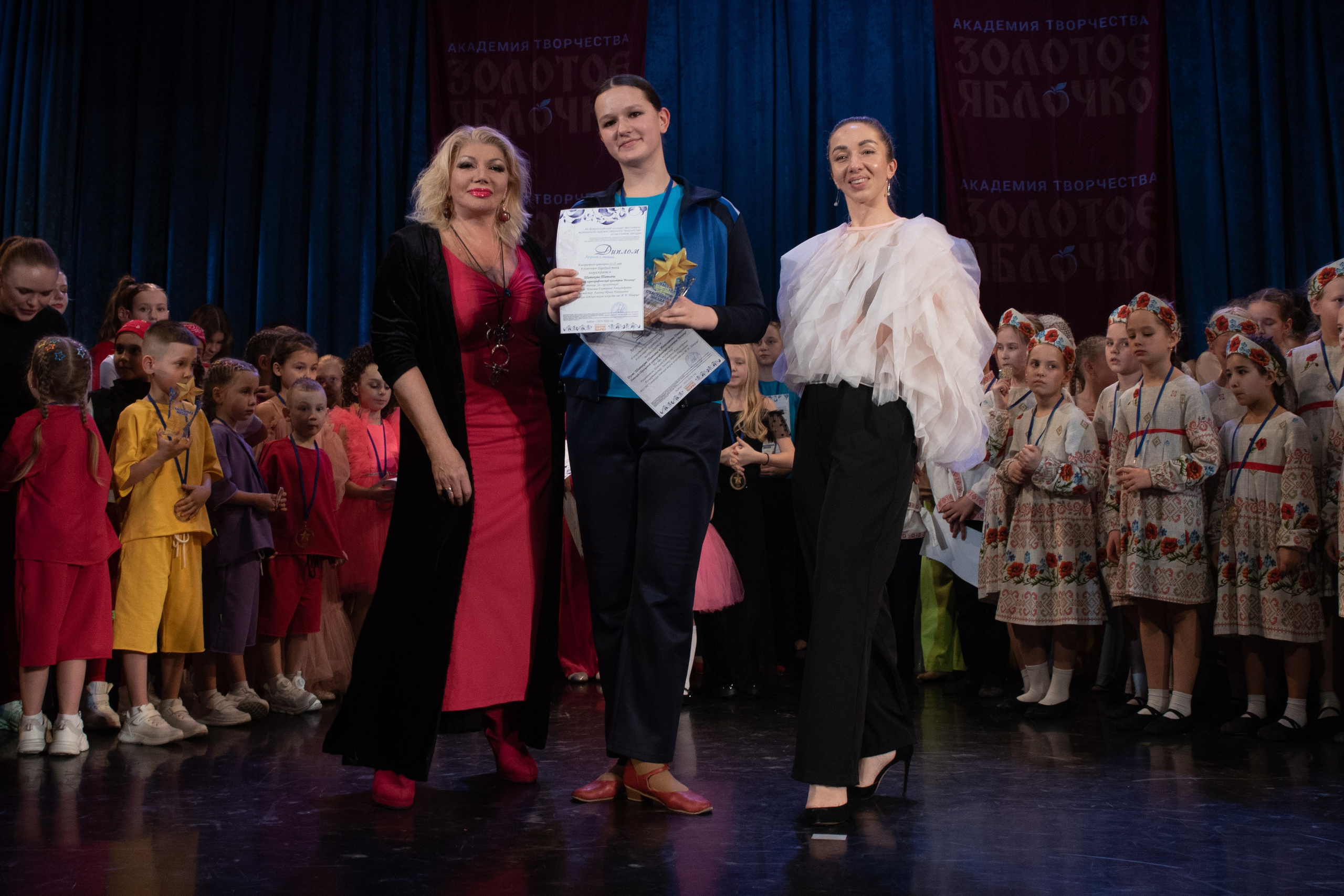 7 декабря, г. Выборг. Золотое яблочко