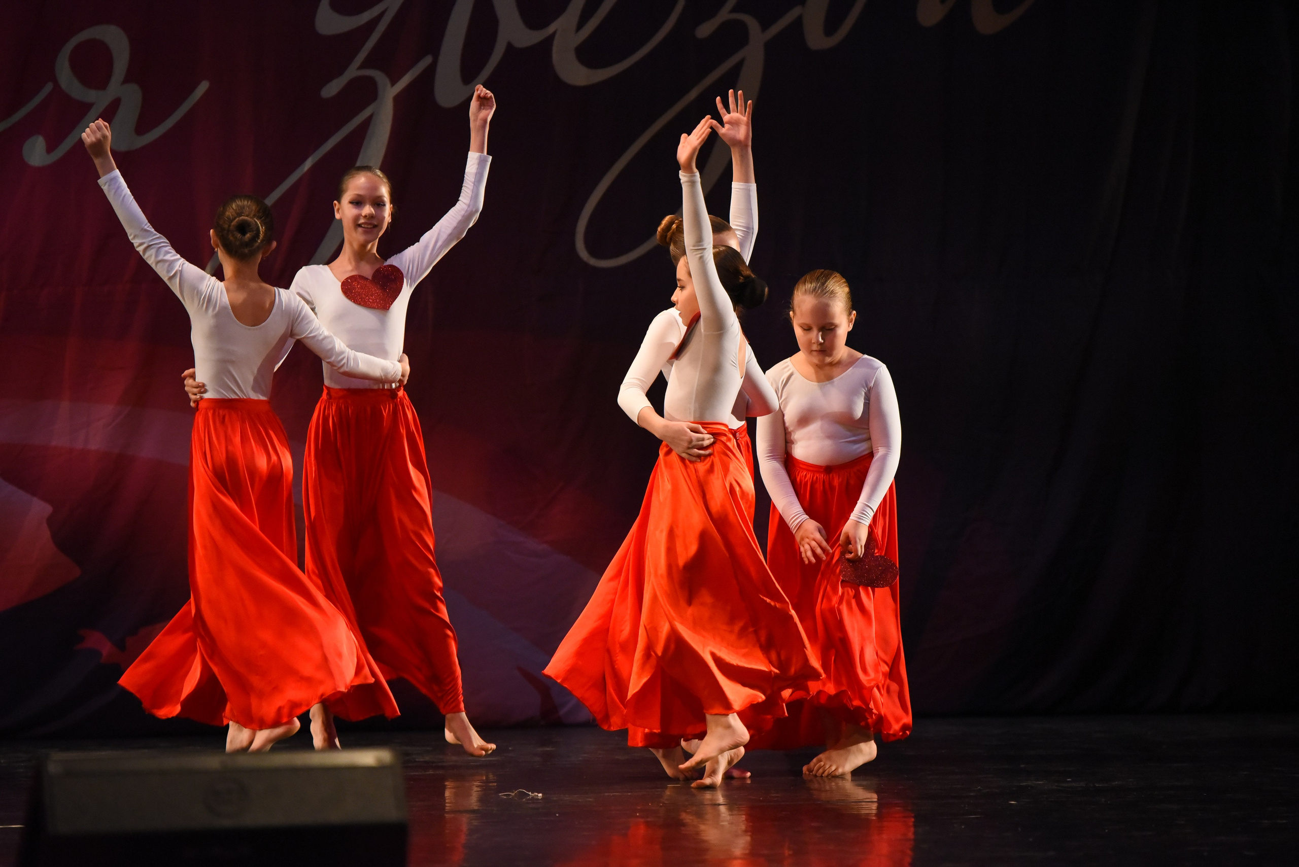 13 декабря, г. Калининград. Золотое яблочко