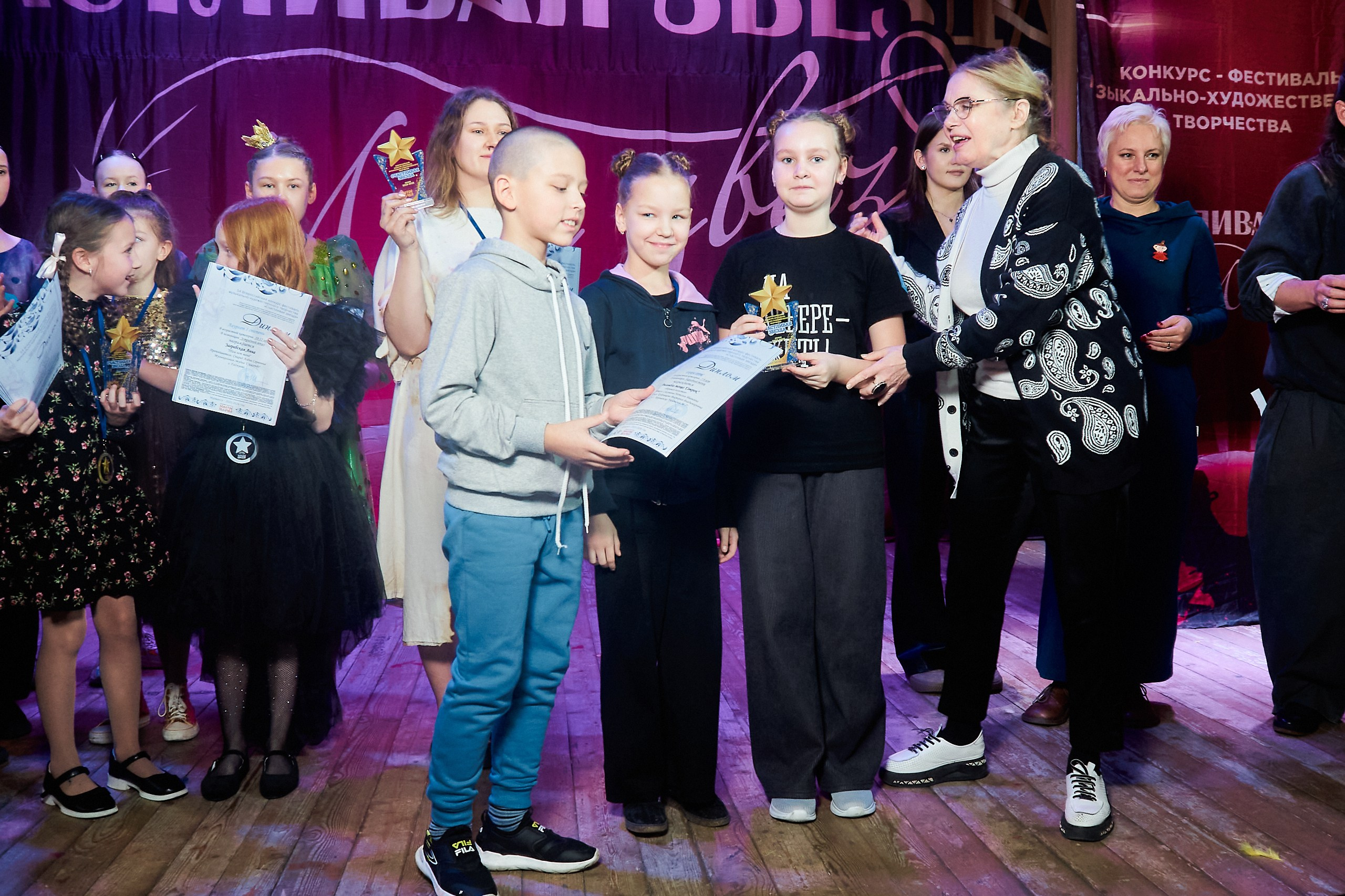 24 января, г. Мурманск. Золотое яблочко