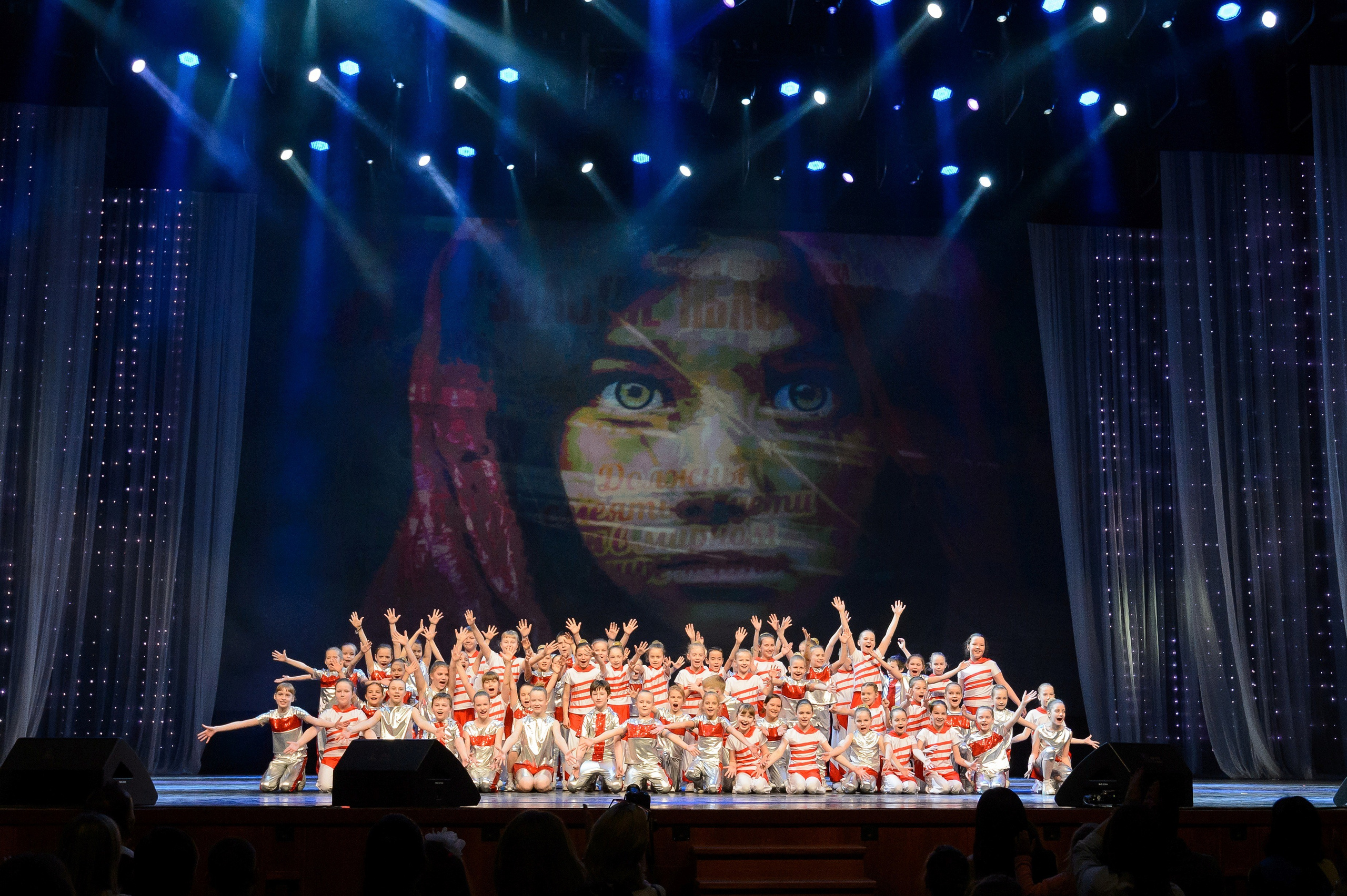 13 мая, часть 2, Кремль, г. Москва. Золотое яблочко