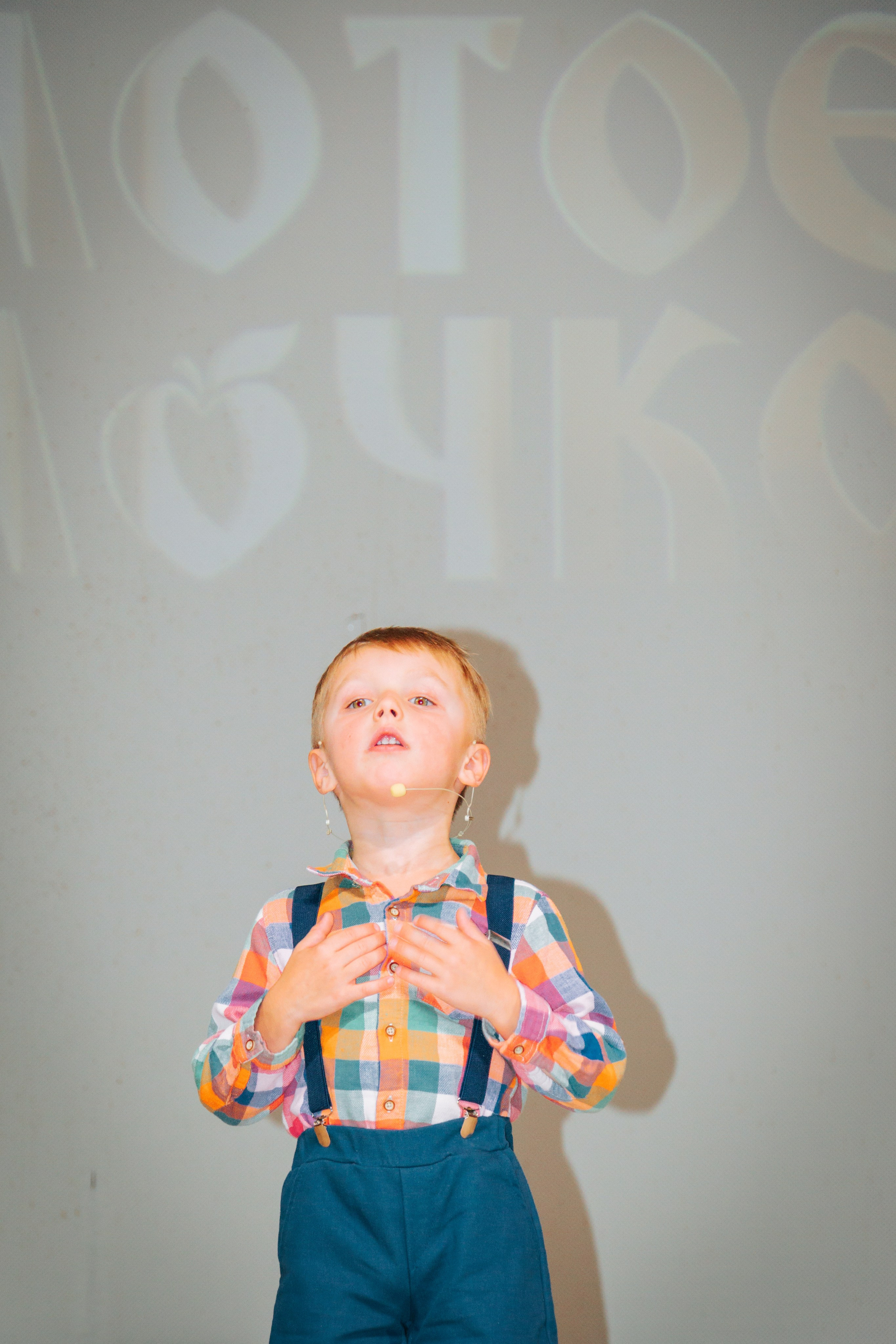 16 марта, г. Суздаль. Золотое яблочко