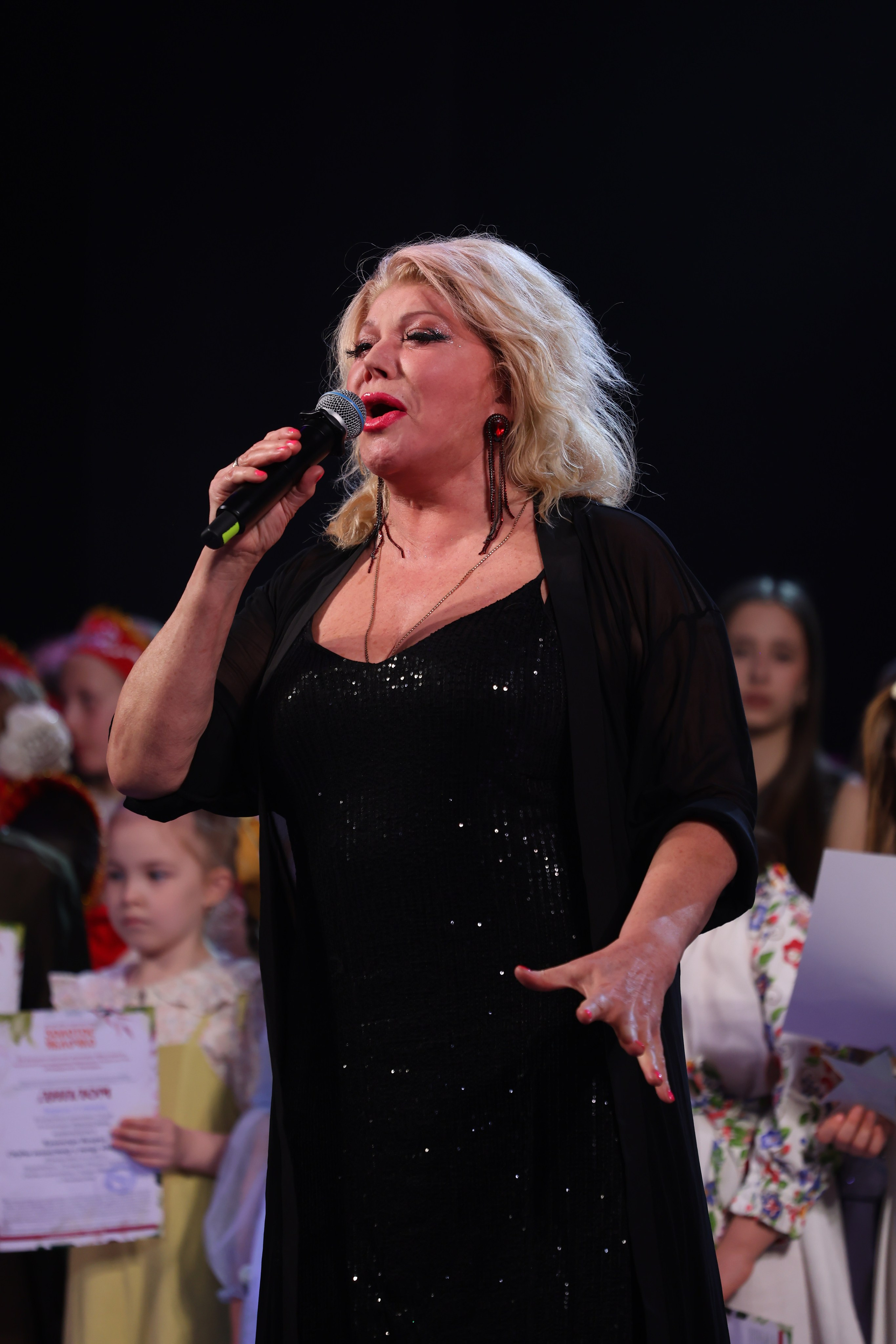 22 марта, г. Владивосток. Золотое яблочко