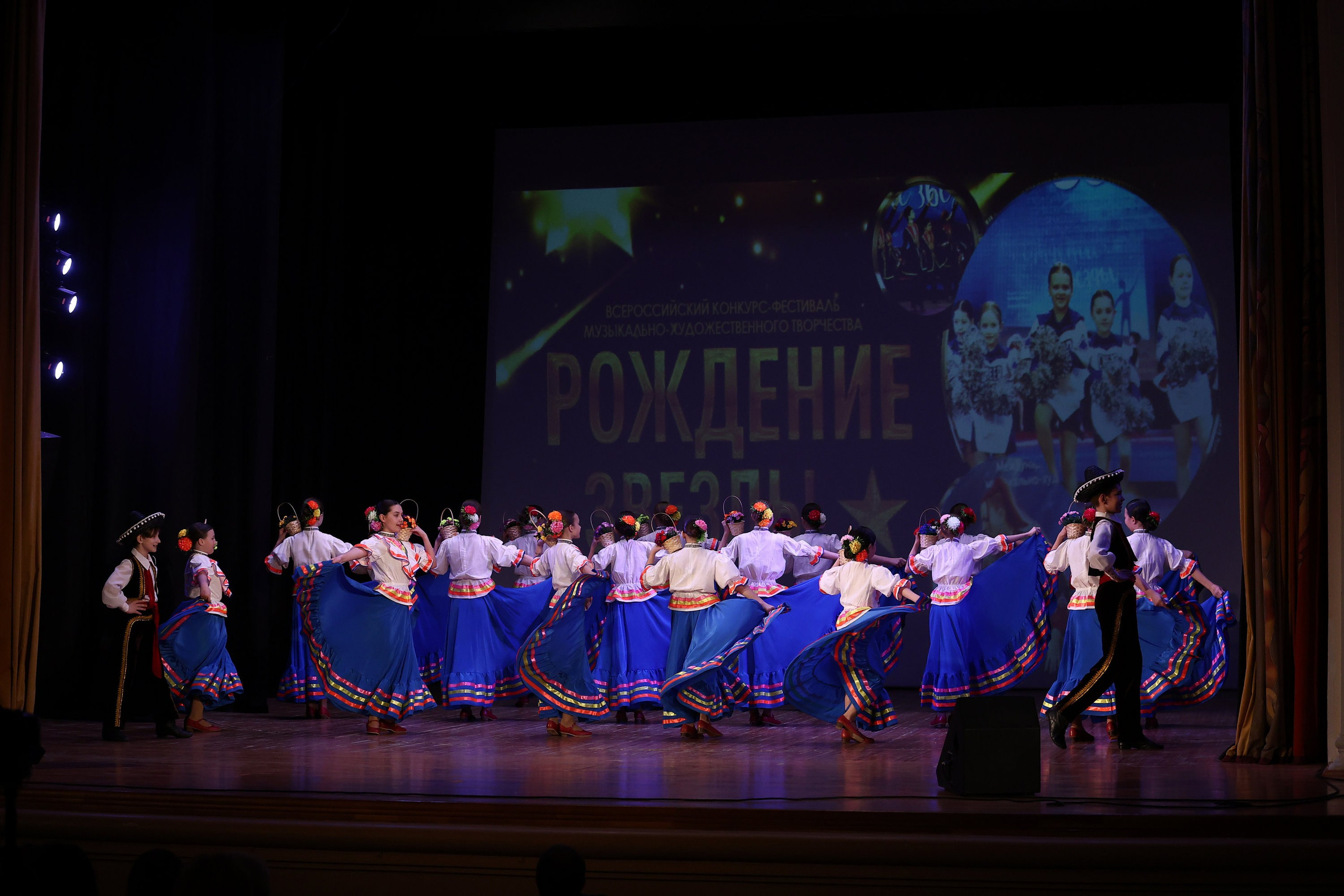 30 марта, г. Самара. Золотое яблочко