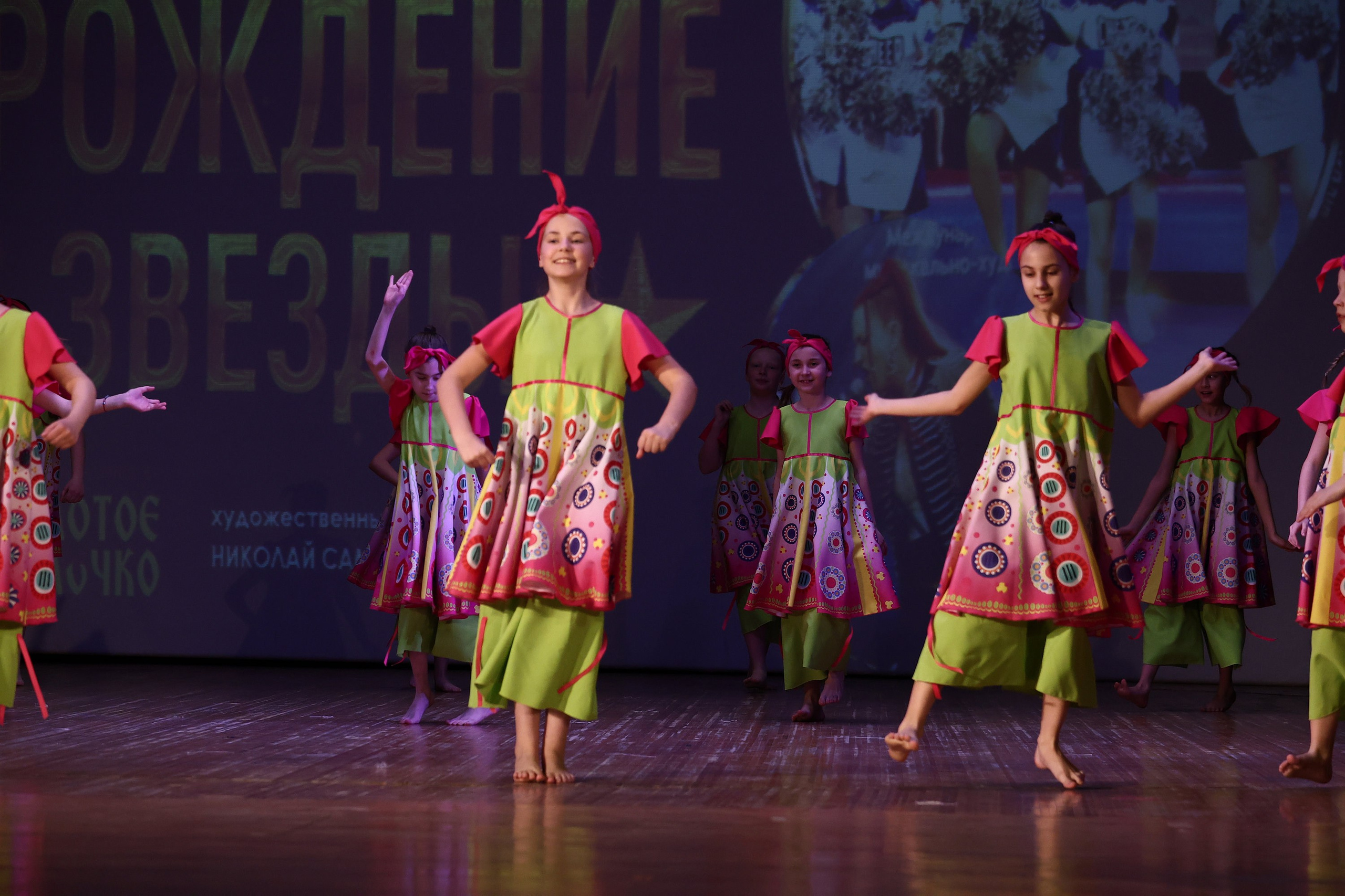 30 марта, г. Самара. Золотое яблочко