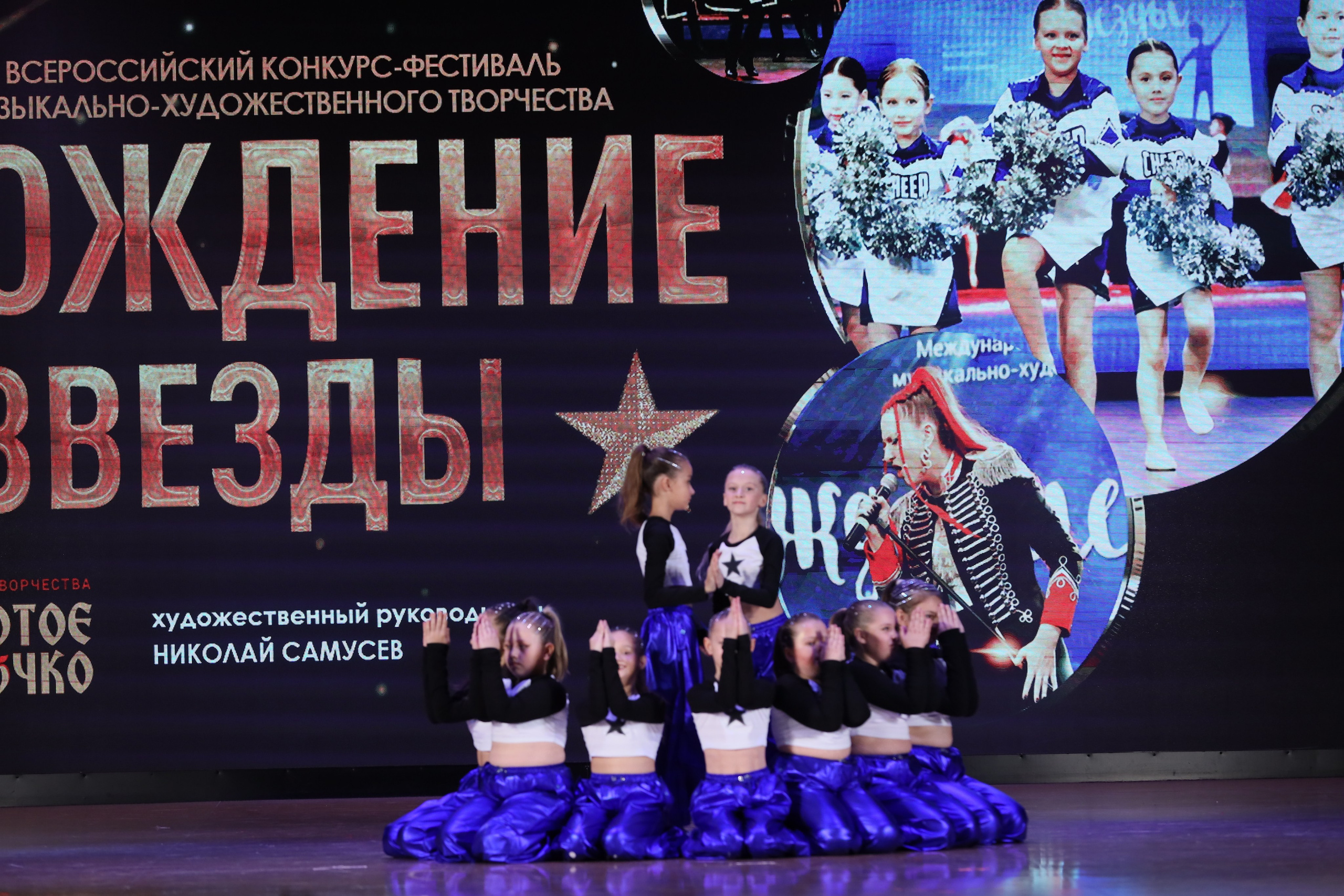 4 ноября, блок 1, видео, номера 14-29, г. Краснодар. Золотое яблочко