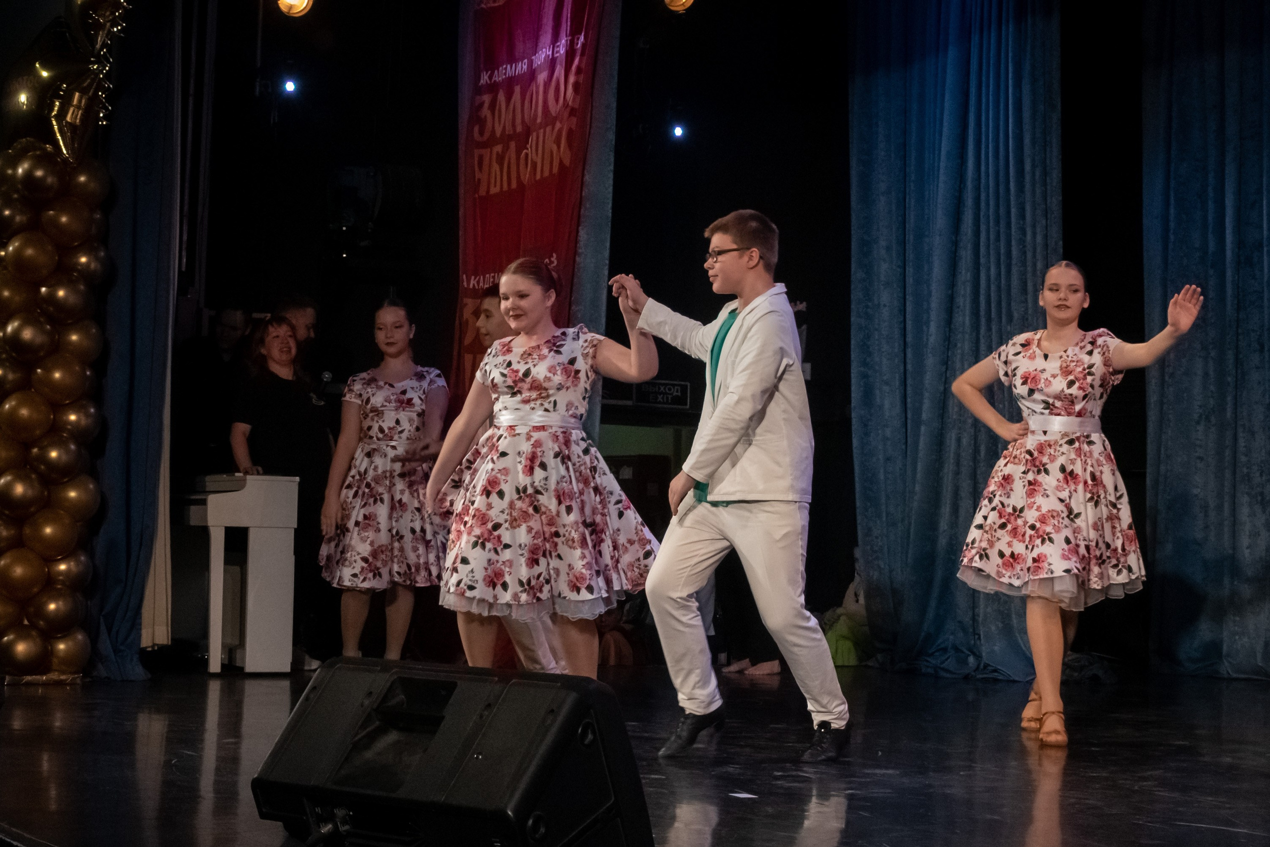 7 декабря, г. Выборг. Золотое яблочко