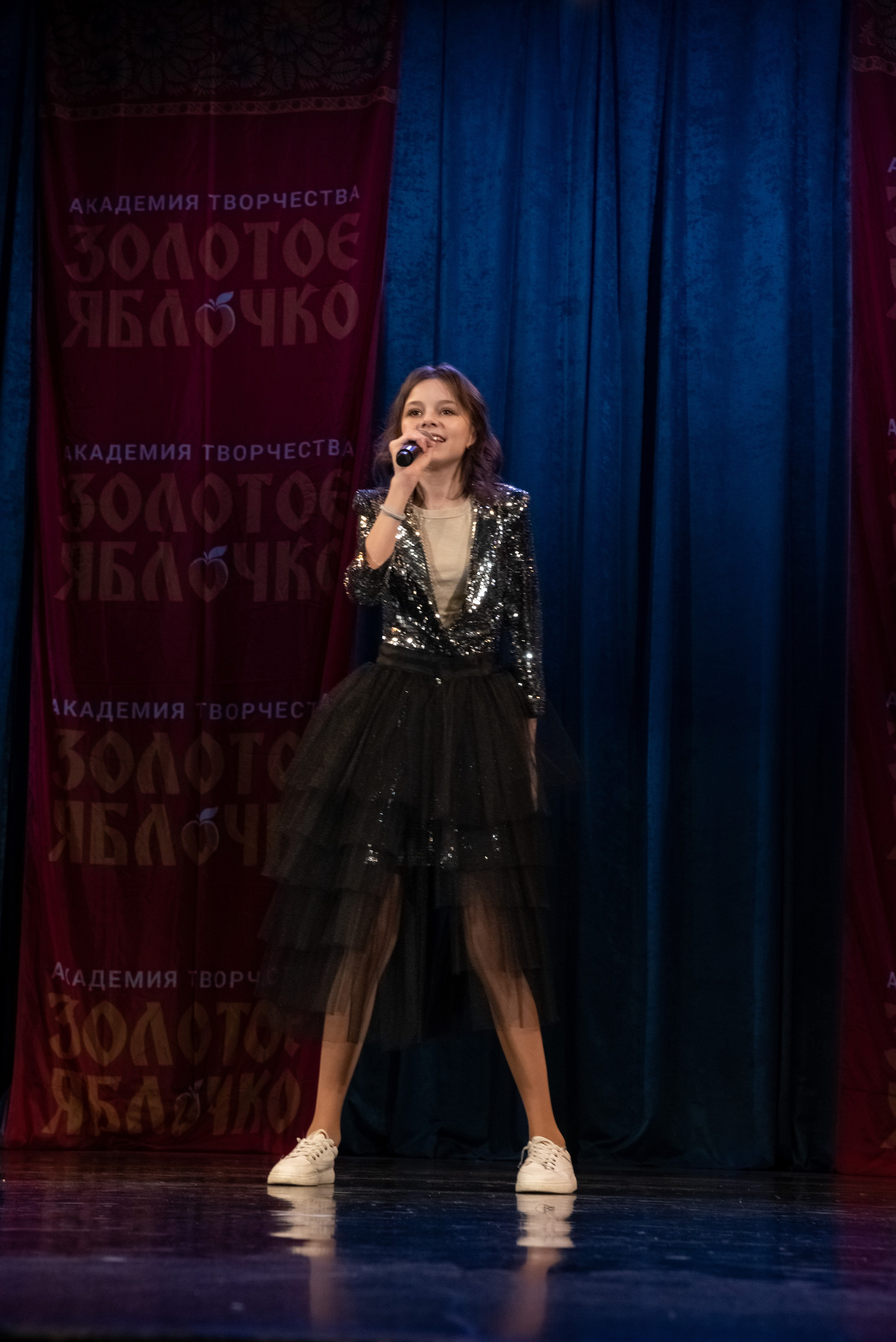 7 декабря, г. Выборг. Золотое яблочко