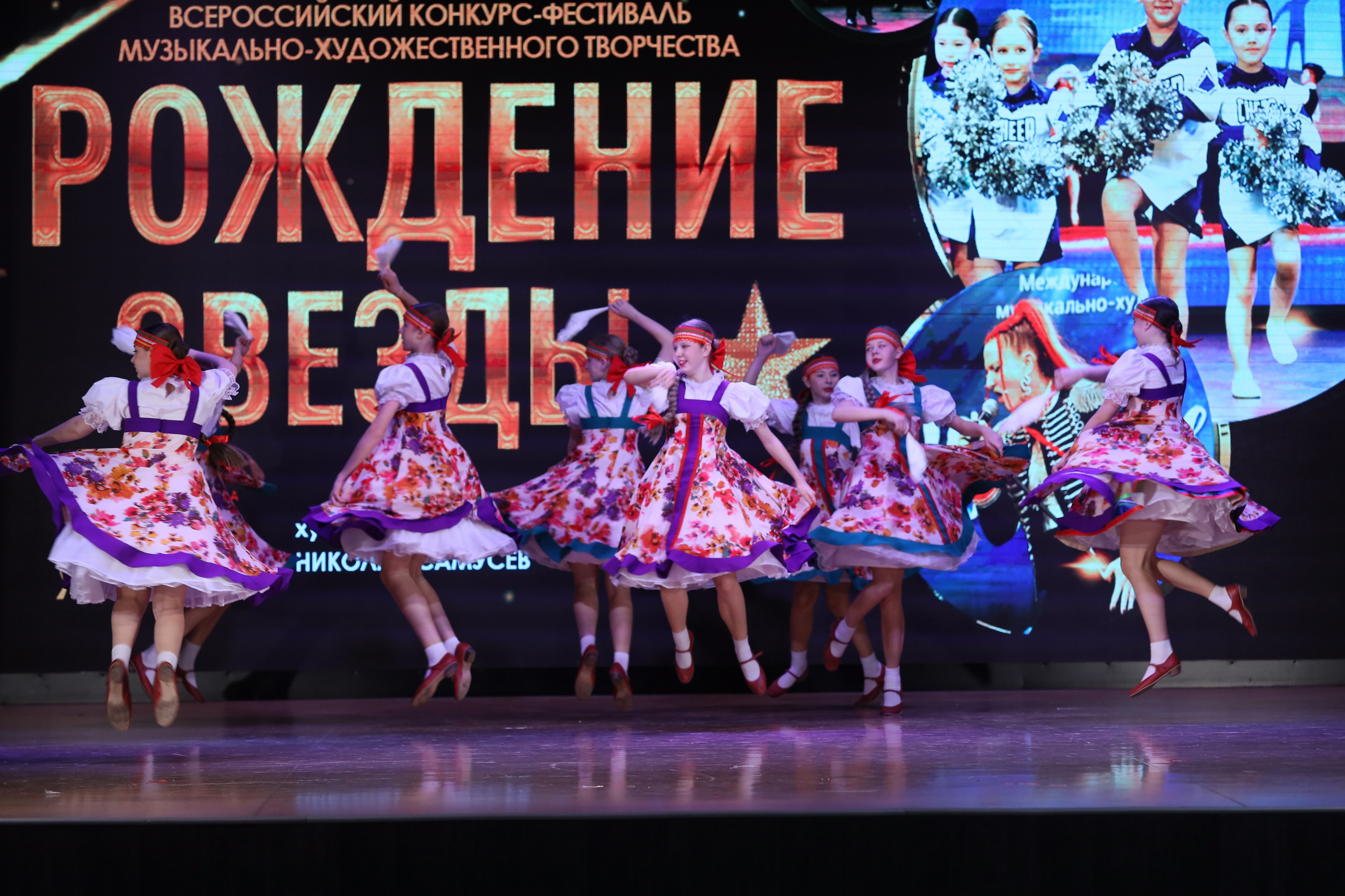 4 ноября, блок 1, видео, номера 14-29, г. Краснодар. Золотое яблочко