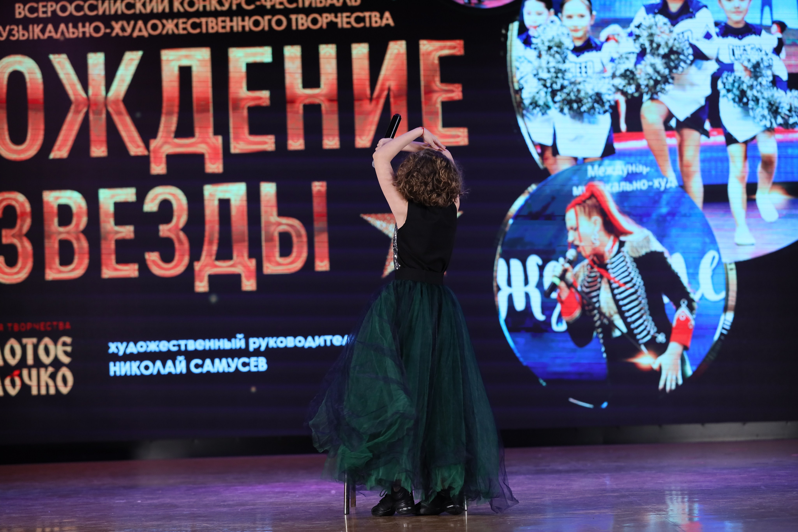 4 ноября, блок 2, видео, номера 1-36, г. Краснодар. Золотое яблочко