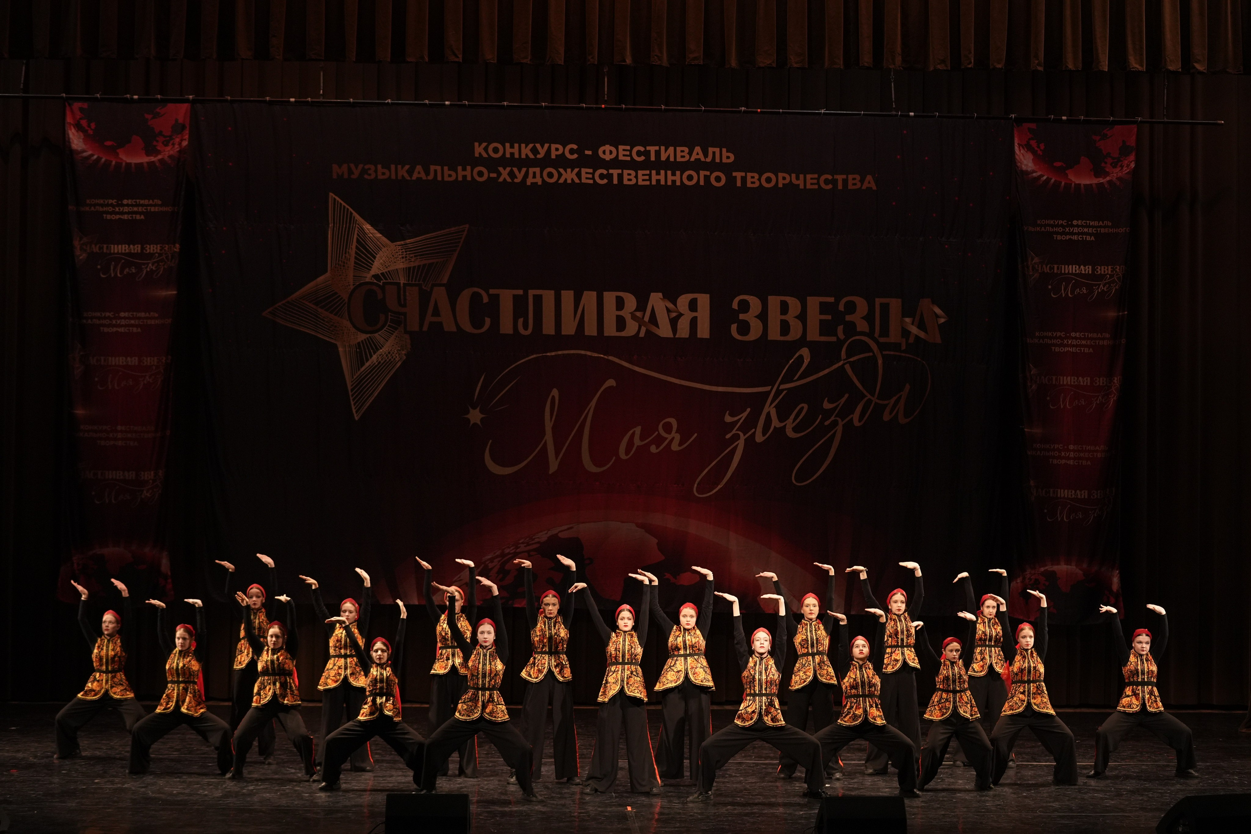 7 декабря, блок 1, г. Москва. Золотое яблочко