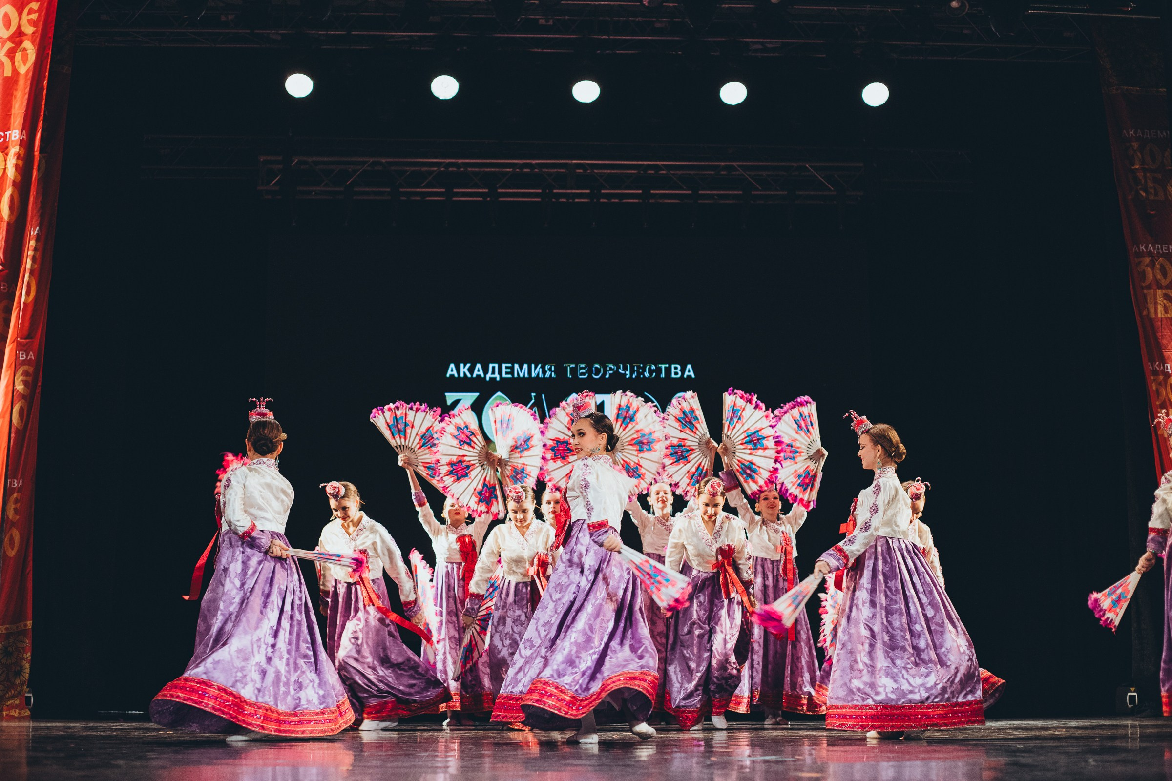 9 ноября, г. Екатеринбург. Золотое яблочко