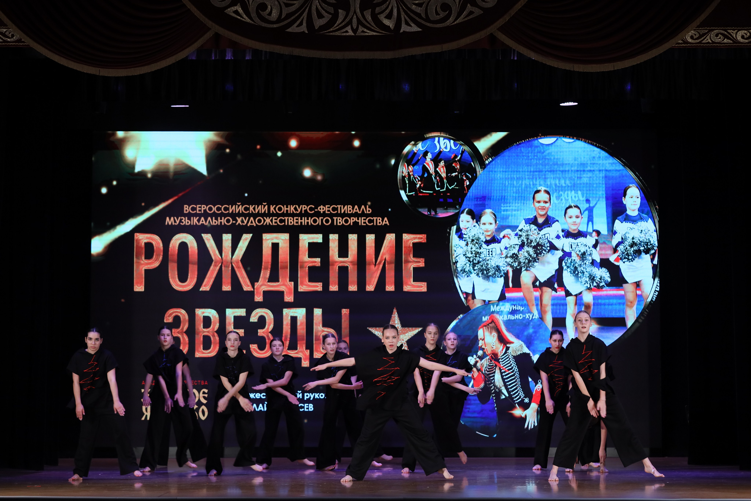 4 ноября, блок 1, видео, номера 59-, г. Краснодар. Золотое яблочко