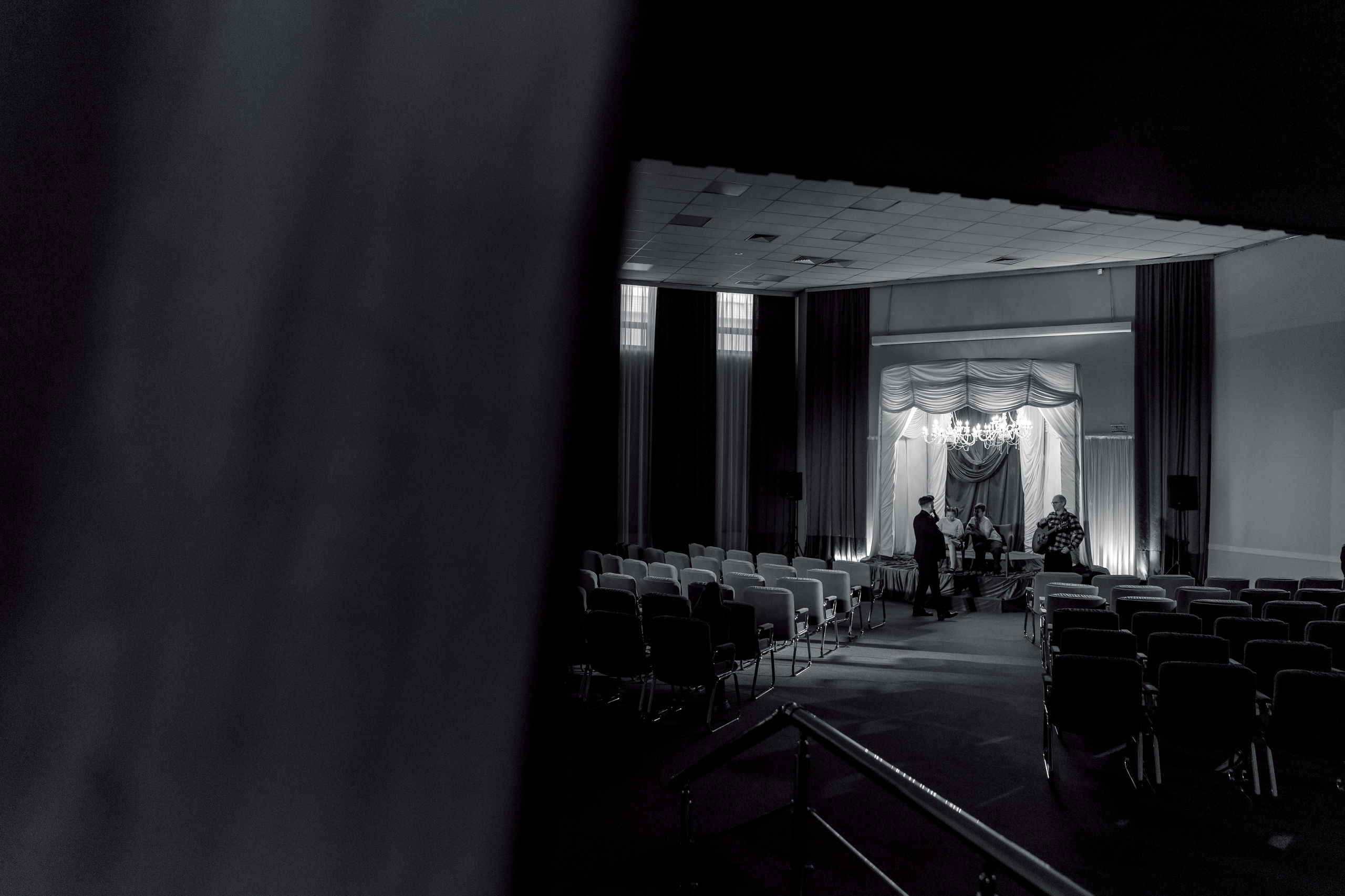 Wedding Event 2026. Свадебный фотограф Иркутск, репортажный фотограф Иркутск