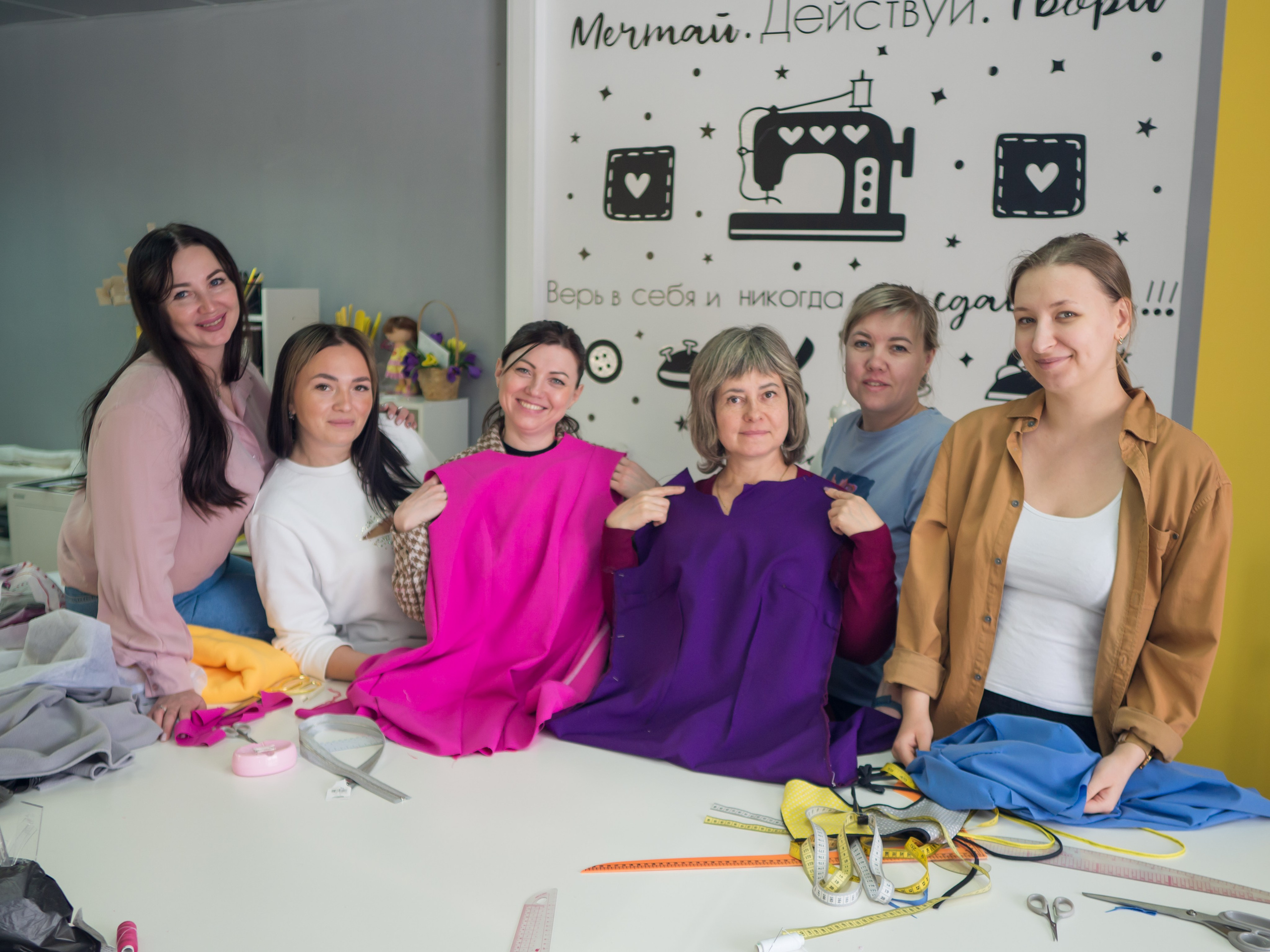 Урок шитья. Фотограф в Хабаровске