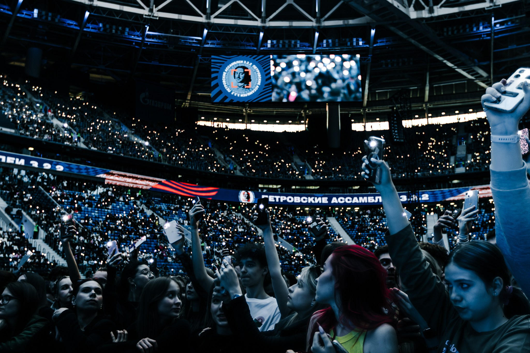 Akmal'. Концертный фотограф