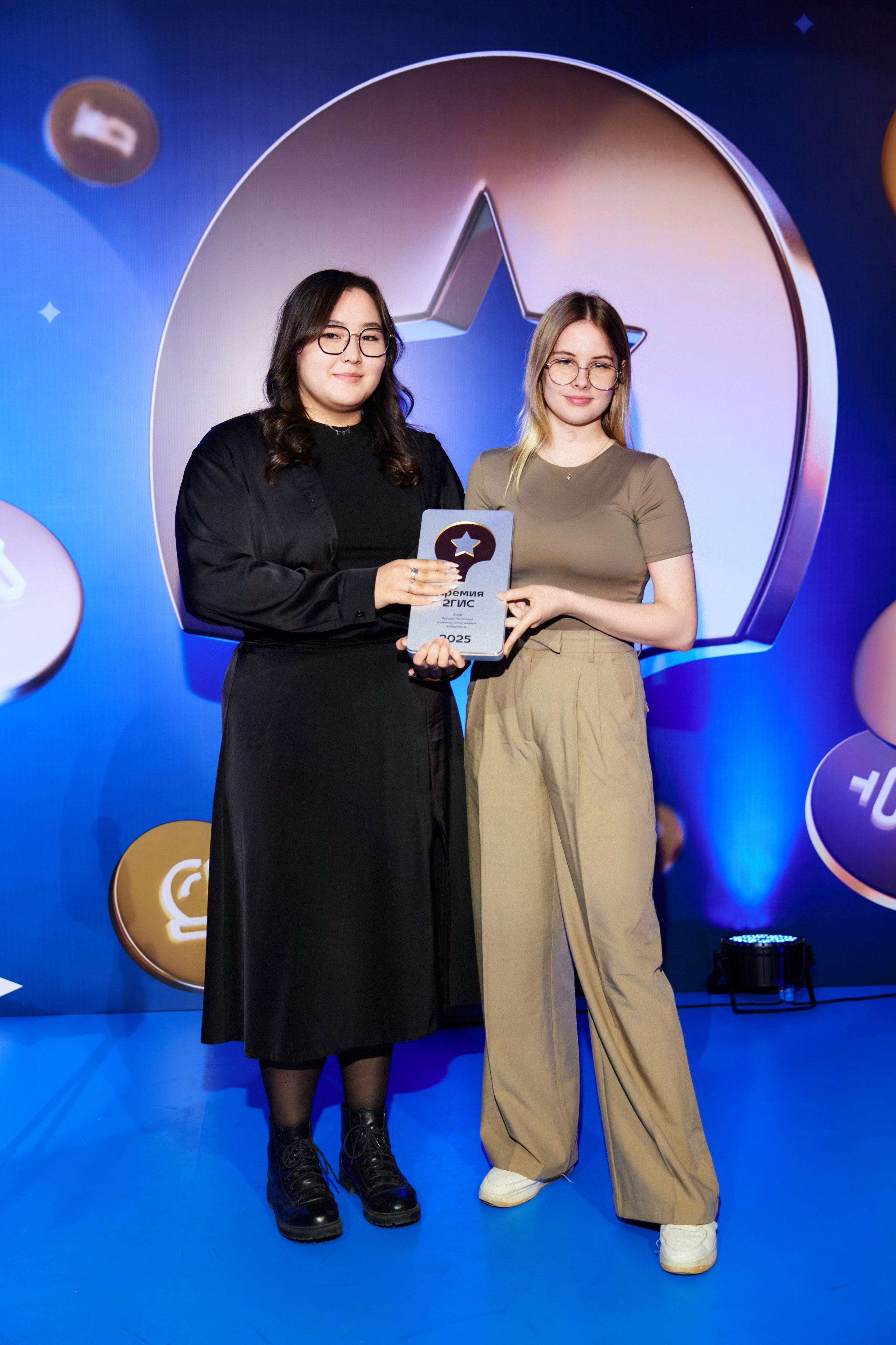 ПРЕМИЯ 2ГИС 2025 [PART II]. СВОИ. ФОТООТЧЕТЫ-СОБЫТИЯ-МЕСТА