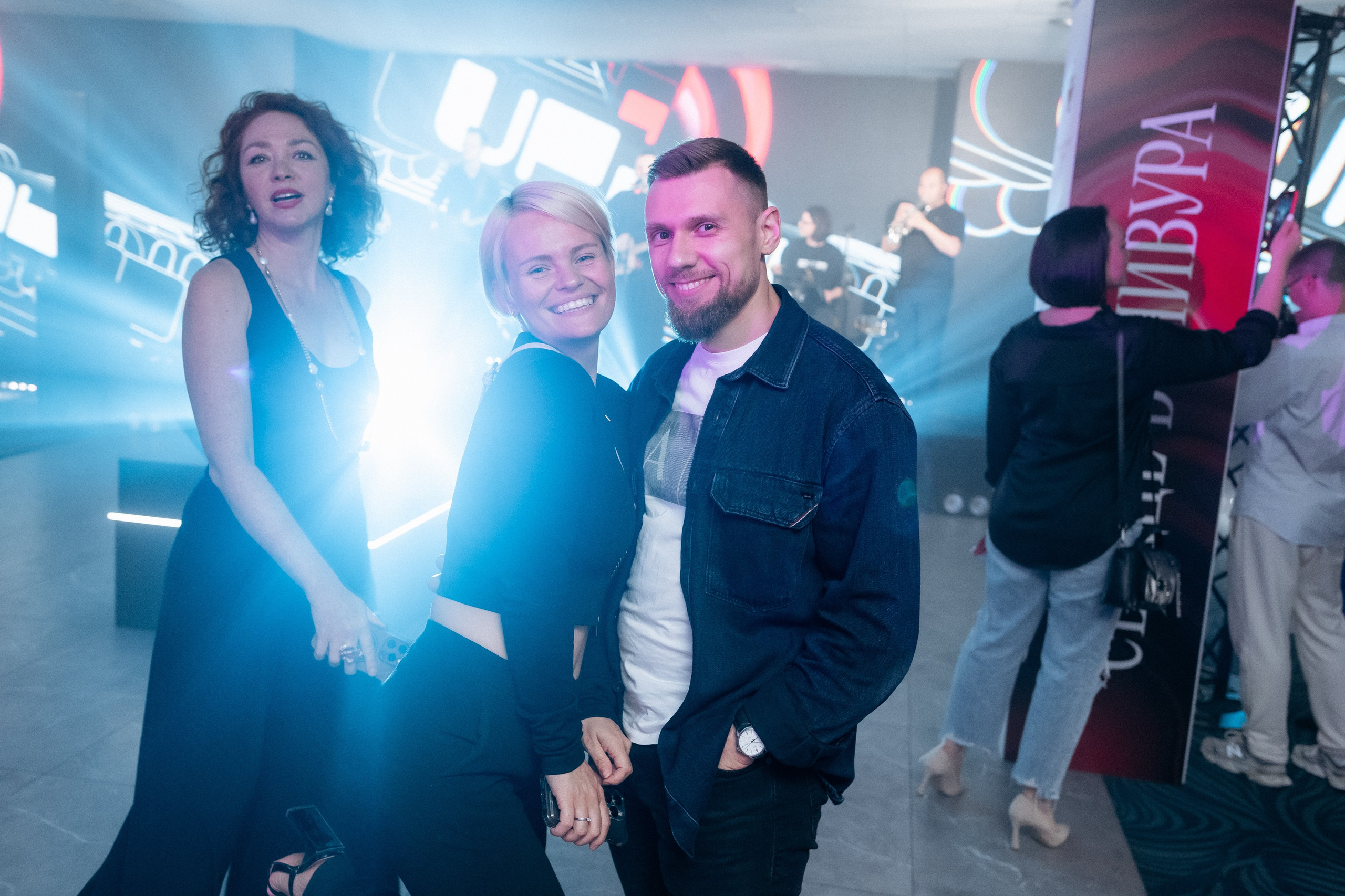 UNIKEY — СЕРДЦЕ БОНИВУРА. СВОИ. ФОТООТЧЕТЫ-СОБЫТИЯ-МЕСТА