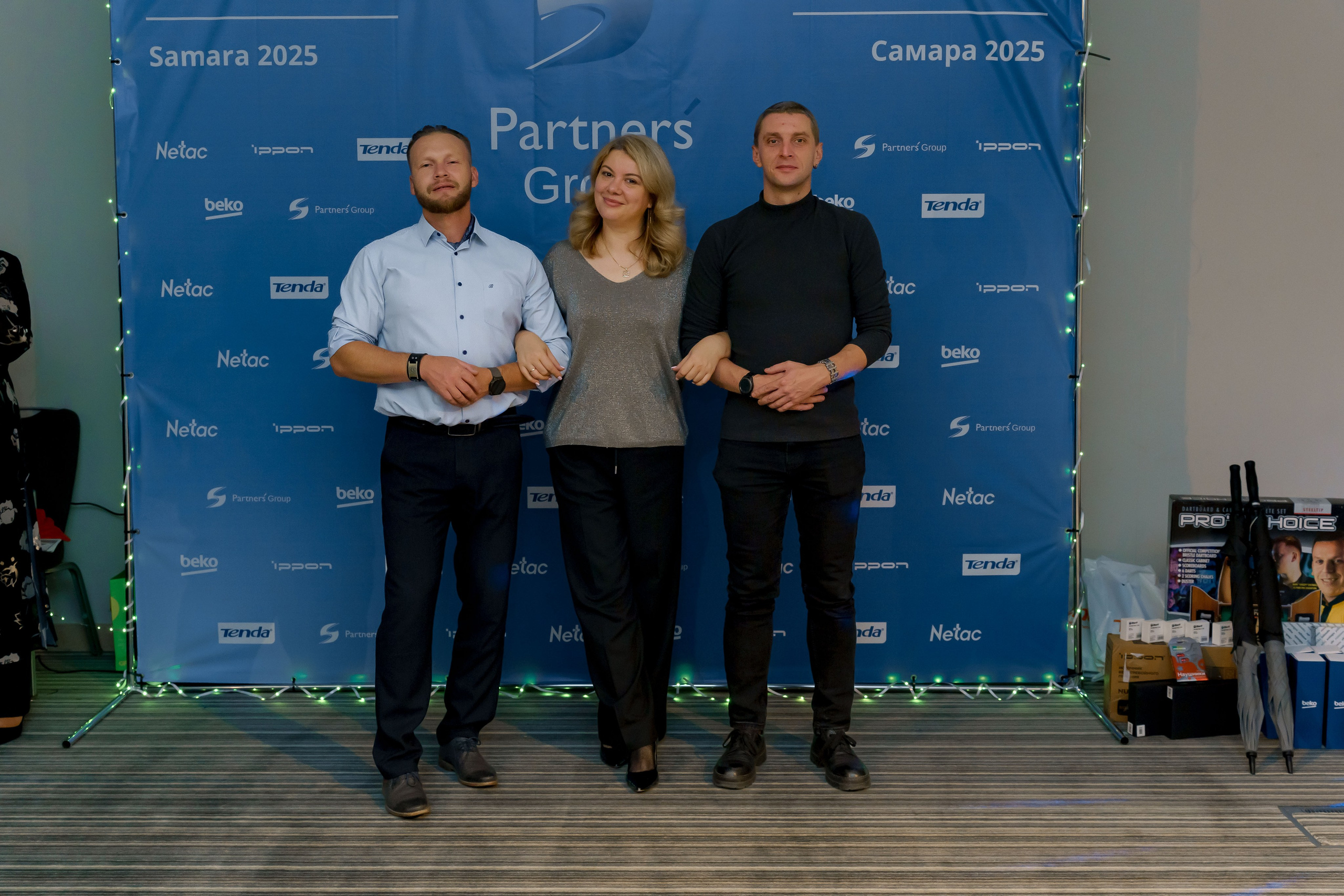 PartnersGroup конференция. Коммерческий фотограф|Детский фотограф в Самаре Плетнева Евгения