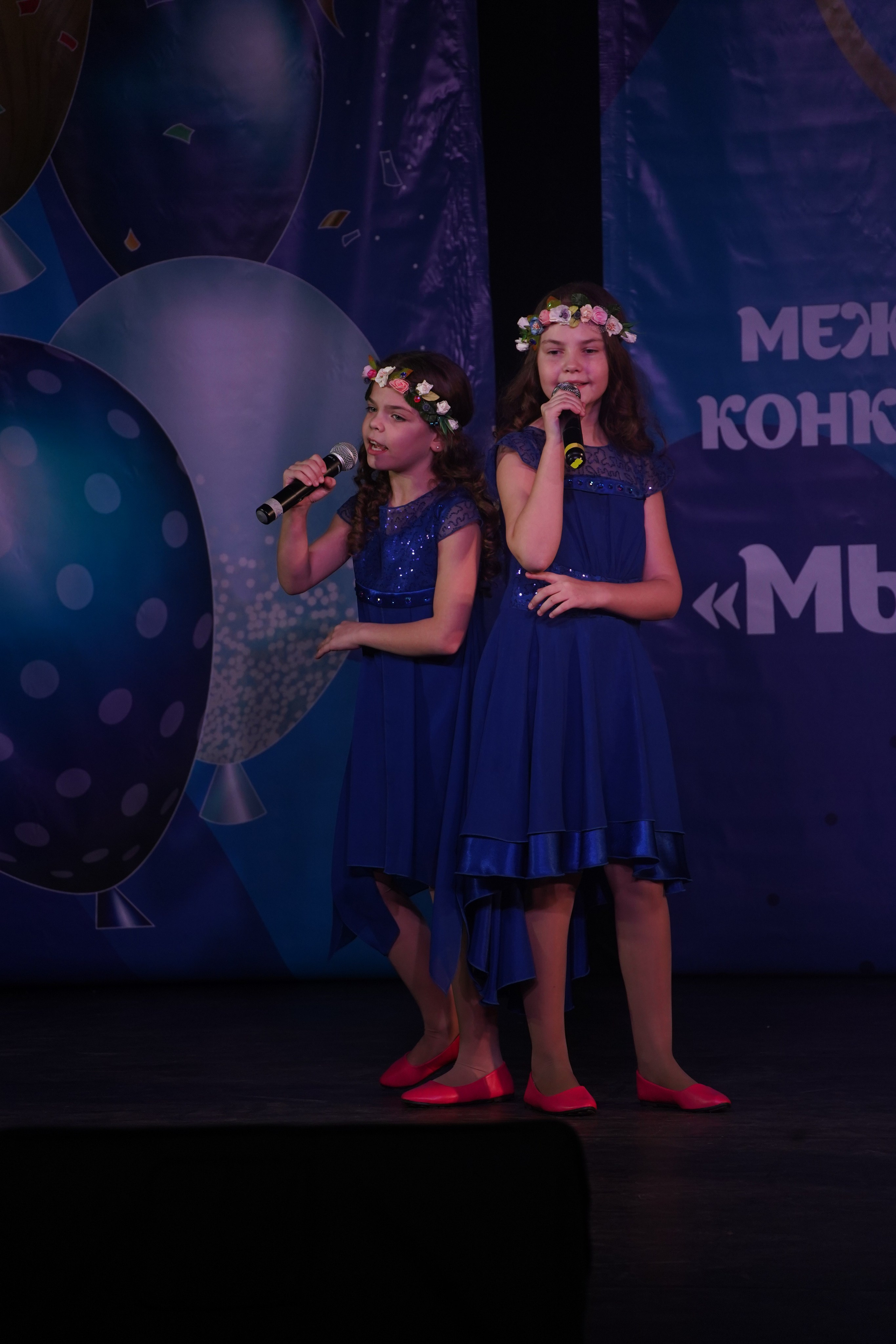 «МЫ ВМЕСТЕ» КОНЦЕРТ. Коммерческий фотограф|Детский фотограф в Самаре Плетнева Евгения