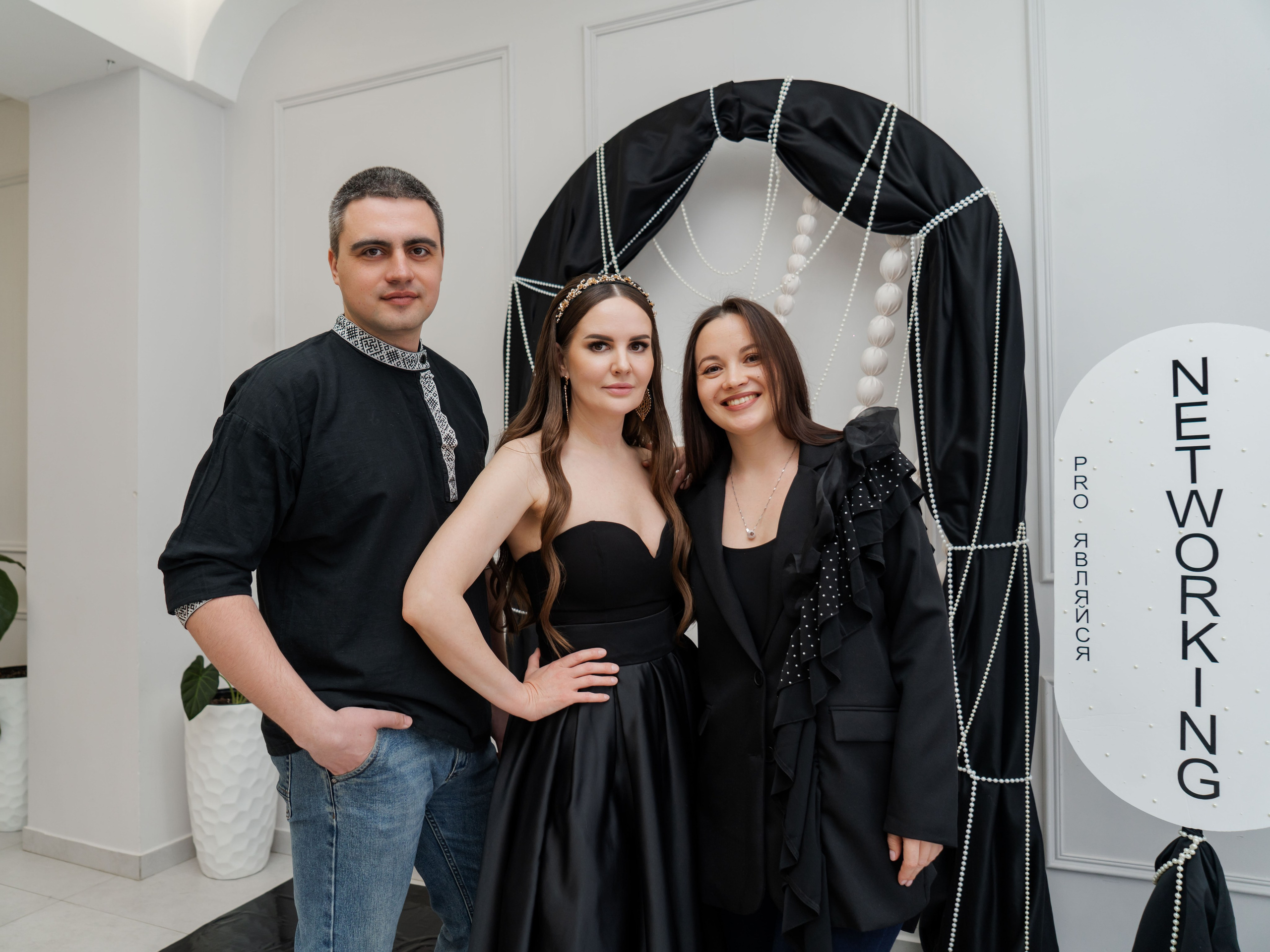 Нетворкинг 11. Семейный и детский фотограф в Екатеринбурге и НевьянскеТимурова Алина