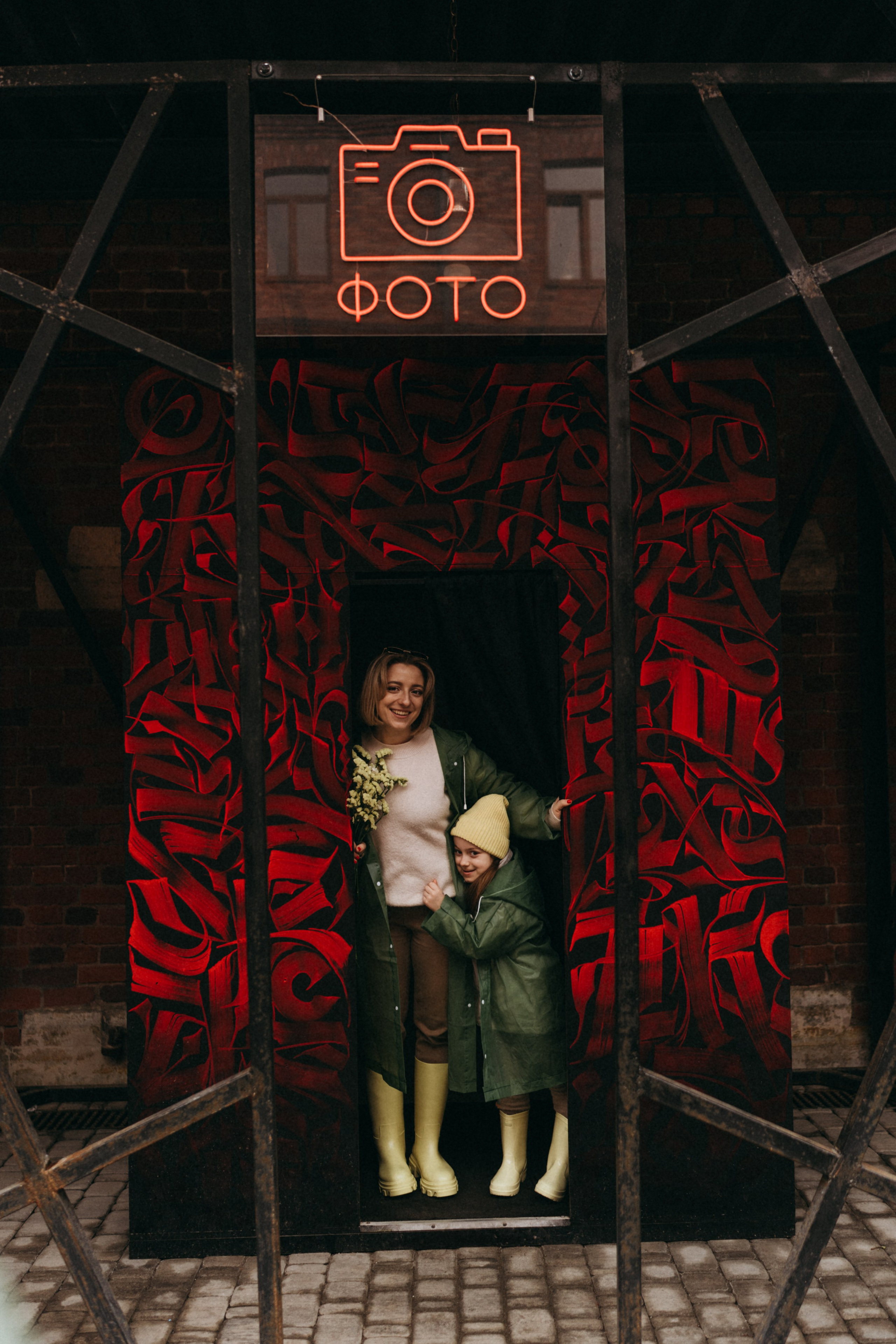 Екатерина и Тэя. Фотограф в Санкт-Петербурге — Лучина Екатерина