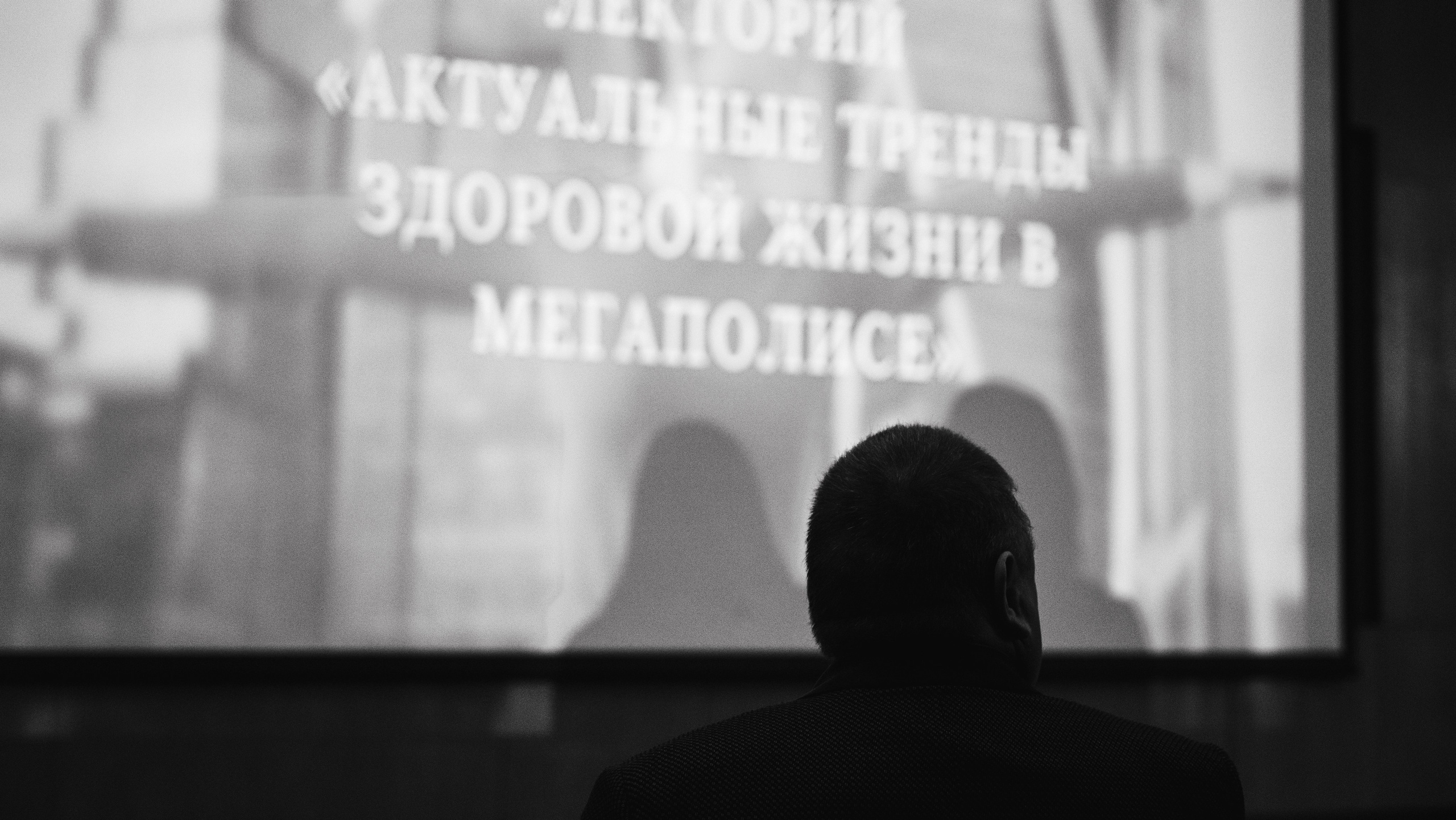 Лекторий ЗИЛ. Фотограф в Москве Полина Ефремова