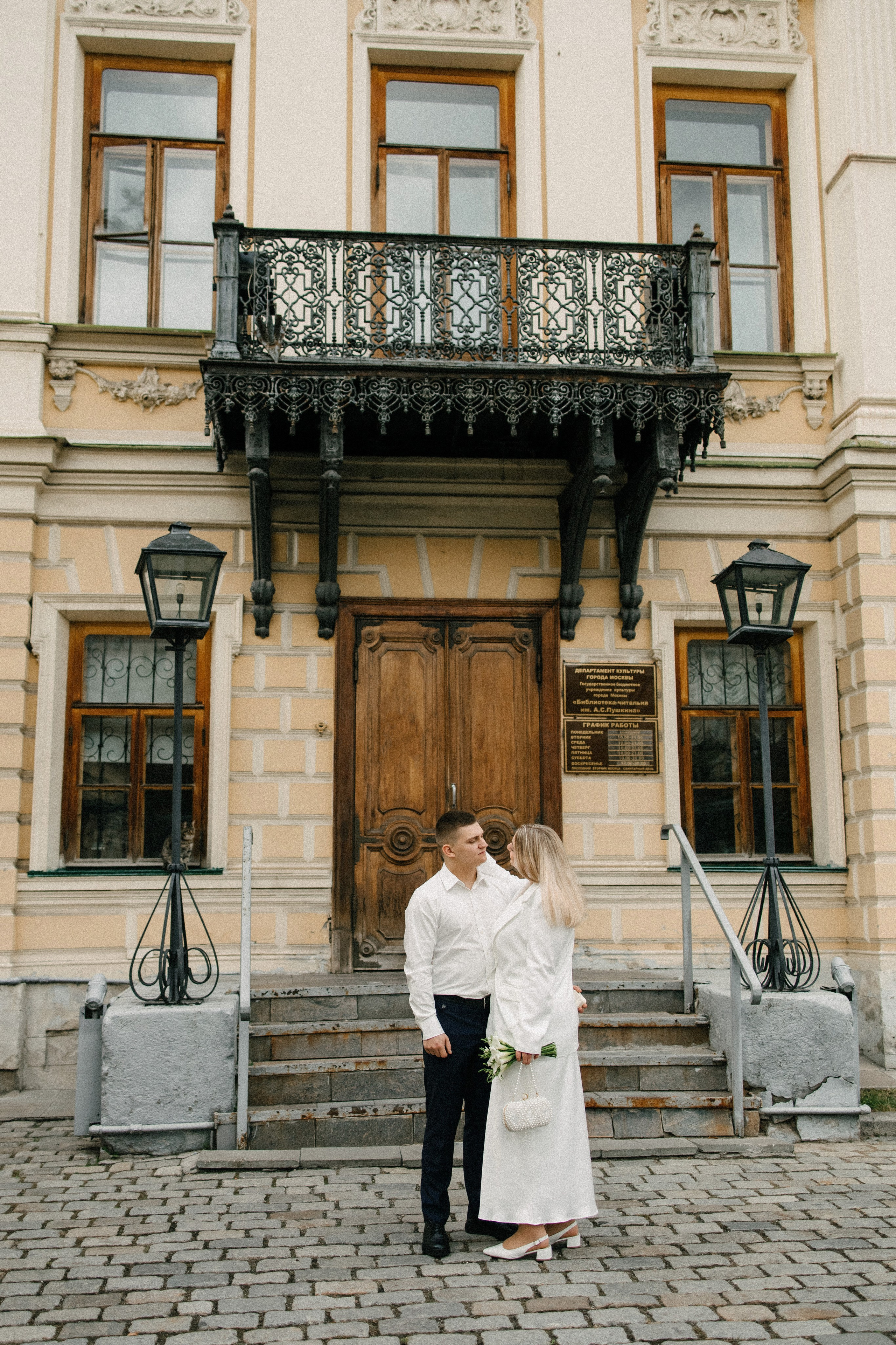 Анастасия и Григорий. 19.08.25. Свадебный фотограф Москва Воронеж Ленкова Ксения