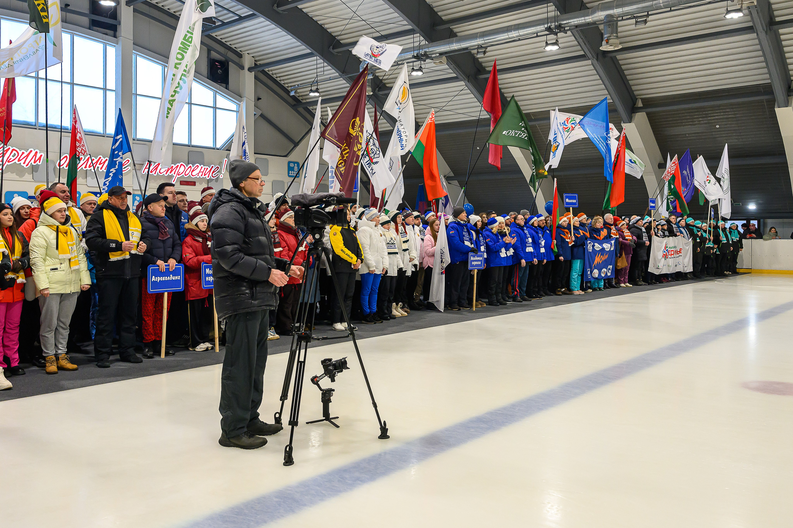 Зимняя спартакиада УД. Фотоуслуги, услуги фотографа, фотографирование важных событий