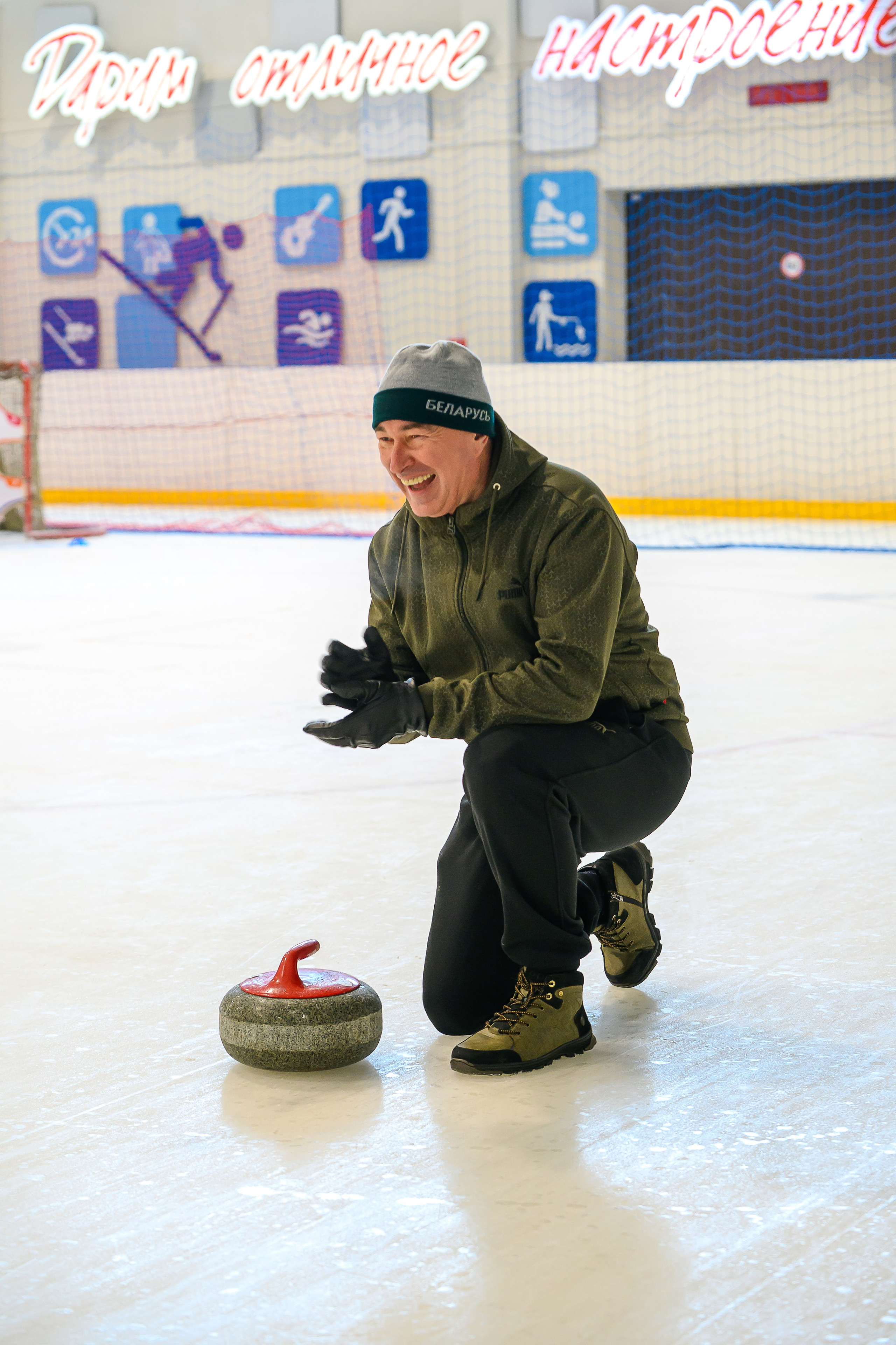 Зимняя спартакиада УД. Фотоуслуги, услуги фотографа, фотографирование важных событий