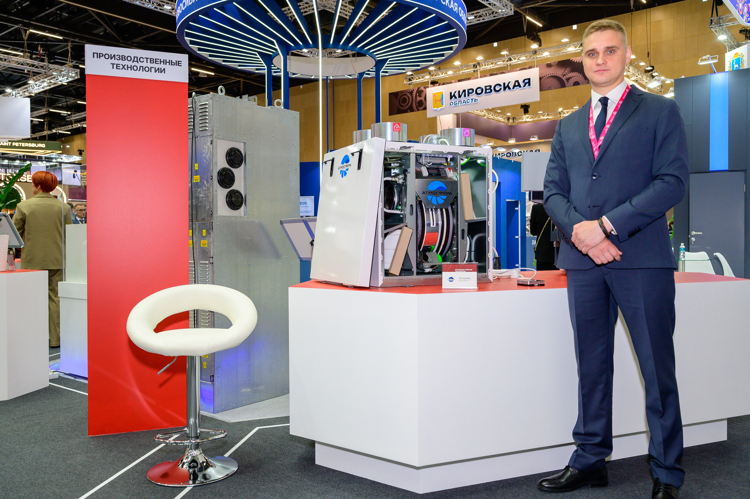 BigindustrialweekBelarus. Фотоуслуги, услуги фотографа, фотографирование важных событий