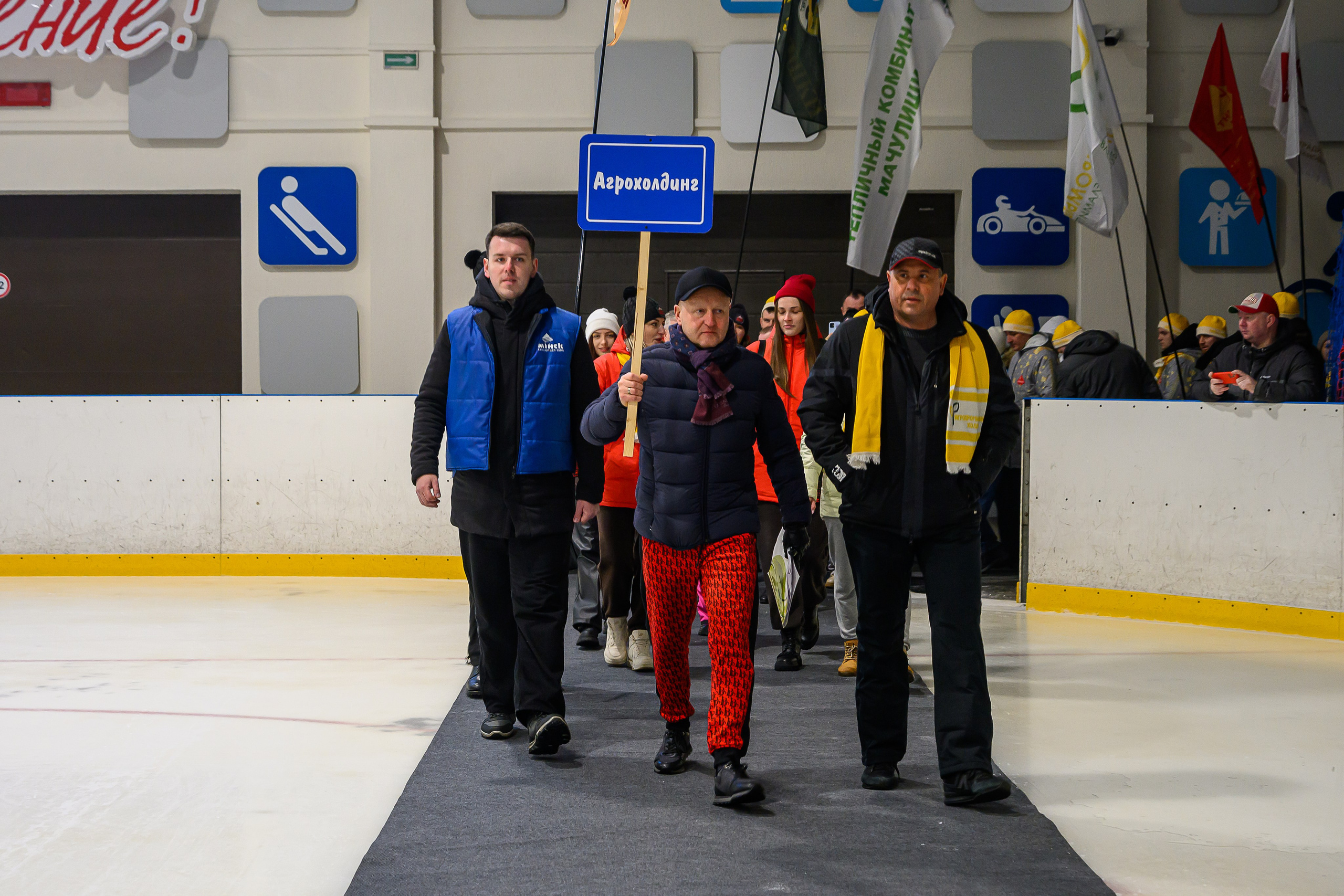 Зимняя спартакиада УД. Фотоуслуги, услуги фотографа, фотографирование важных событий