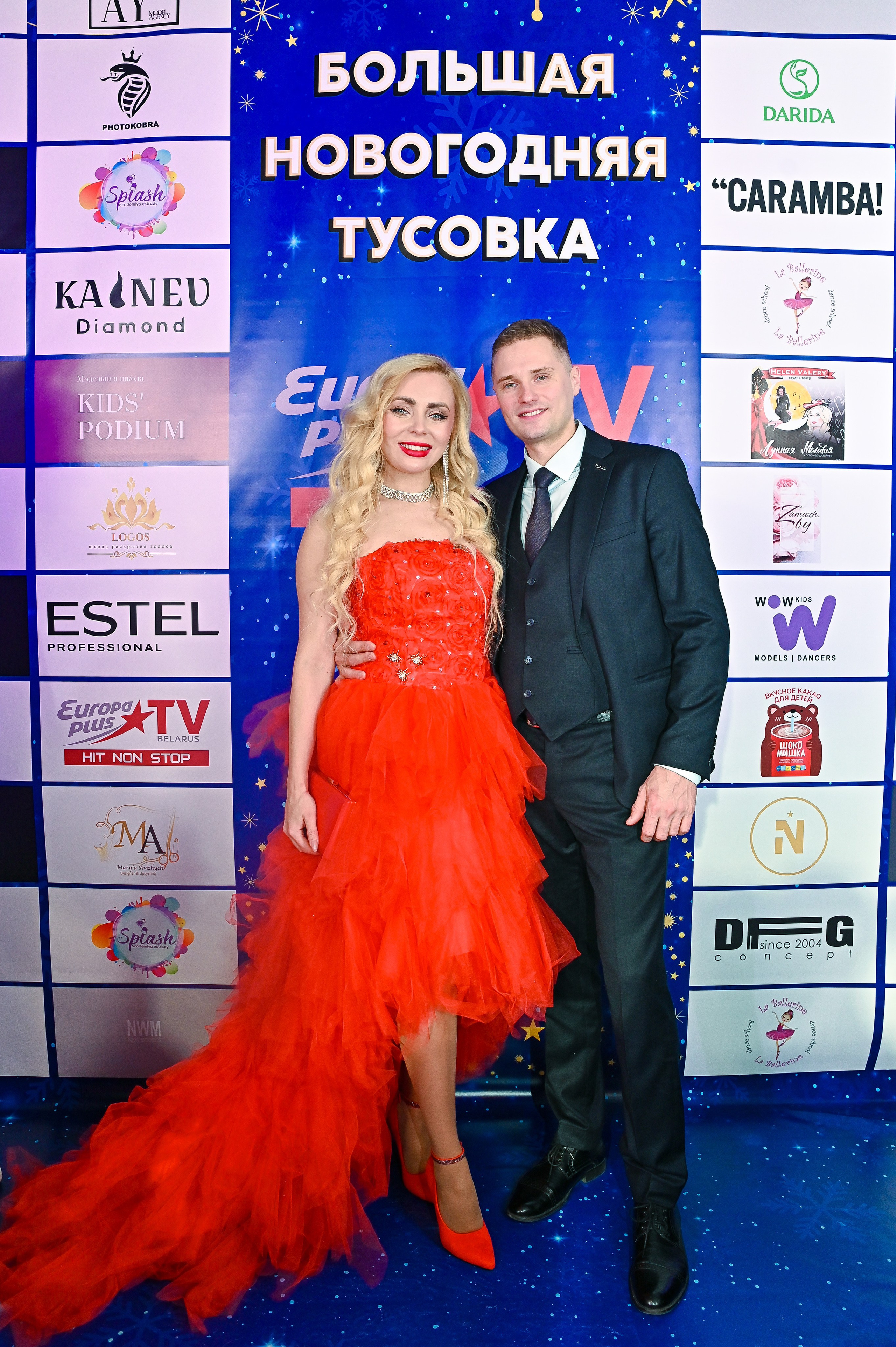 Большая новогодняя тусовка. Фотоуслуги, услуги фотографа, фотографирование важных событий