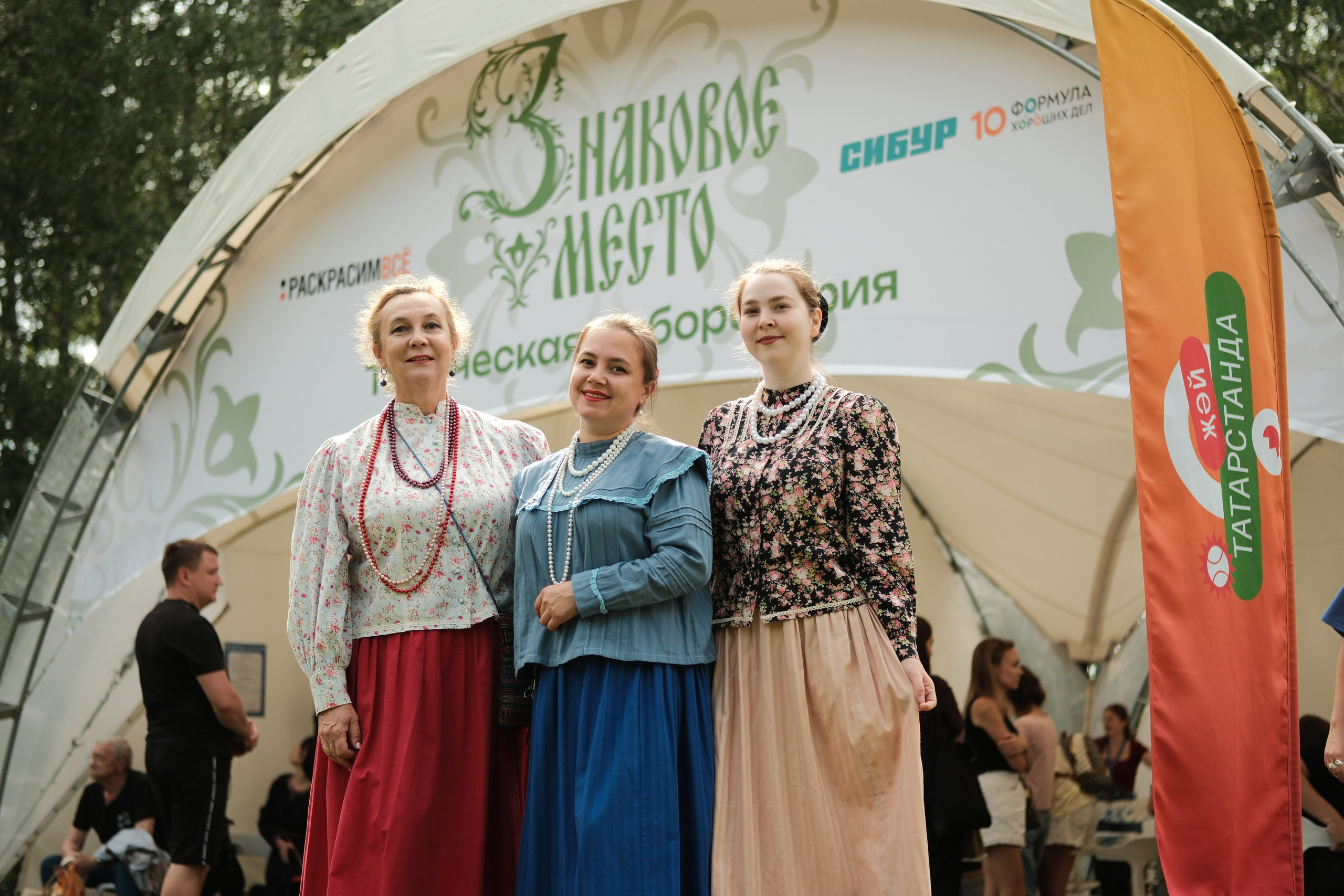 Фестиваль «Знаковое место». Фотограф в Нижнекамск Татарстан Максим Липин