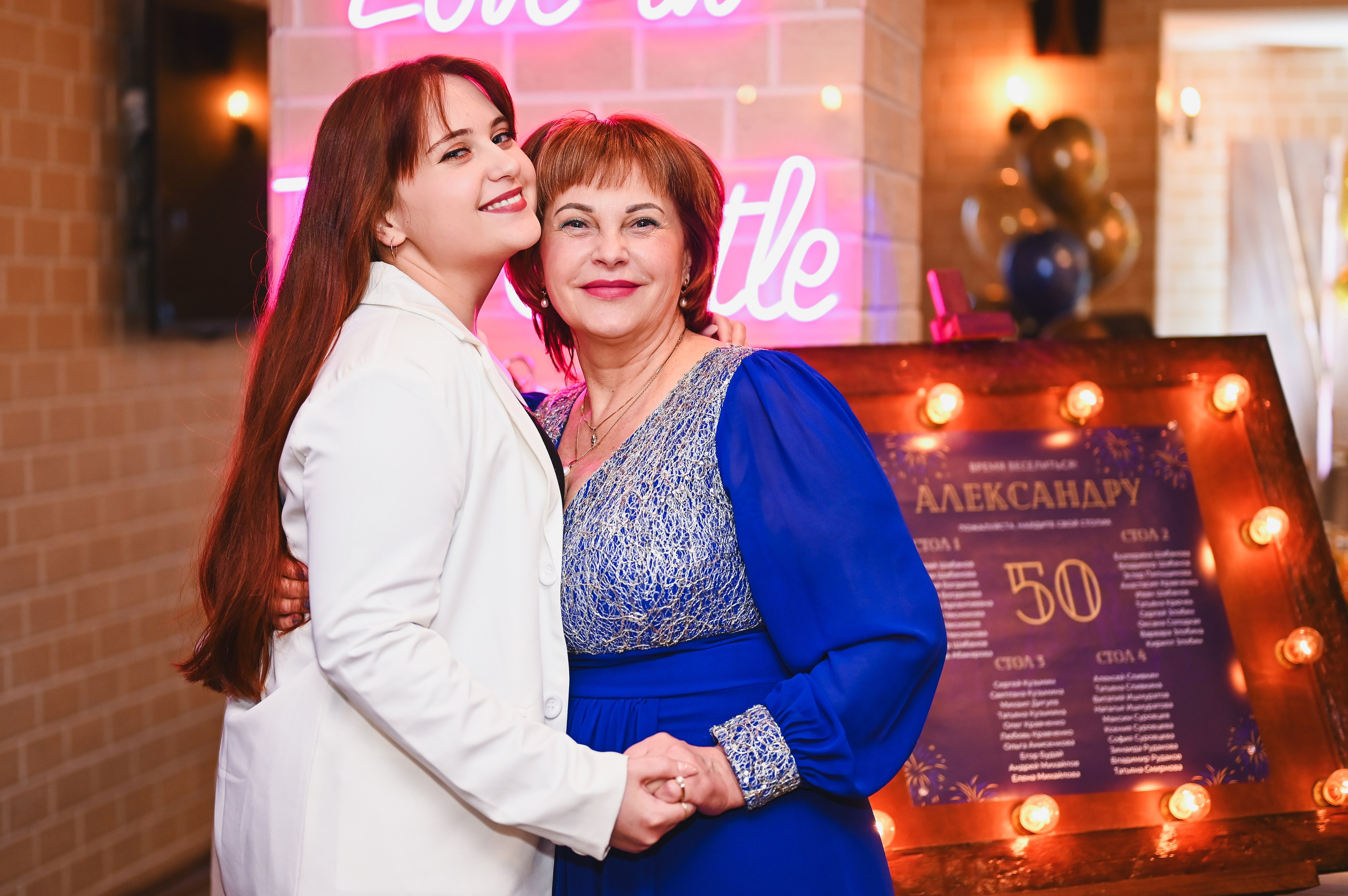 Александр 50 лет. Студия детской и семейной фотографии «Время улыбаться»